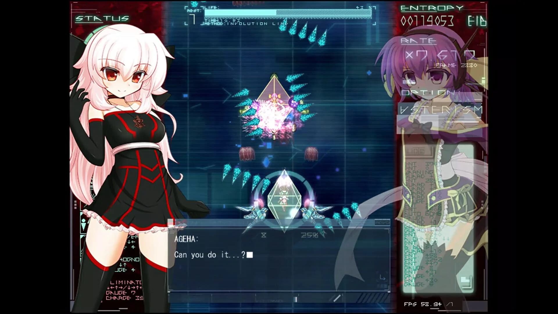 Akashicverse: Malicious Wake screenshot 3