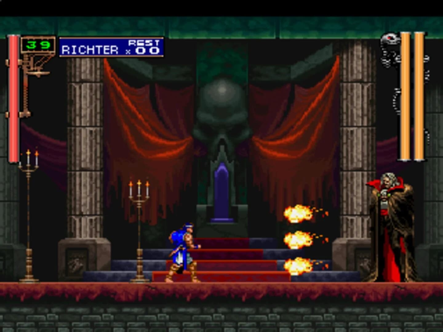 Akumajou Dracula X: Gekka no Yasoukyoku screenshot 2
