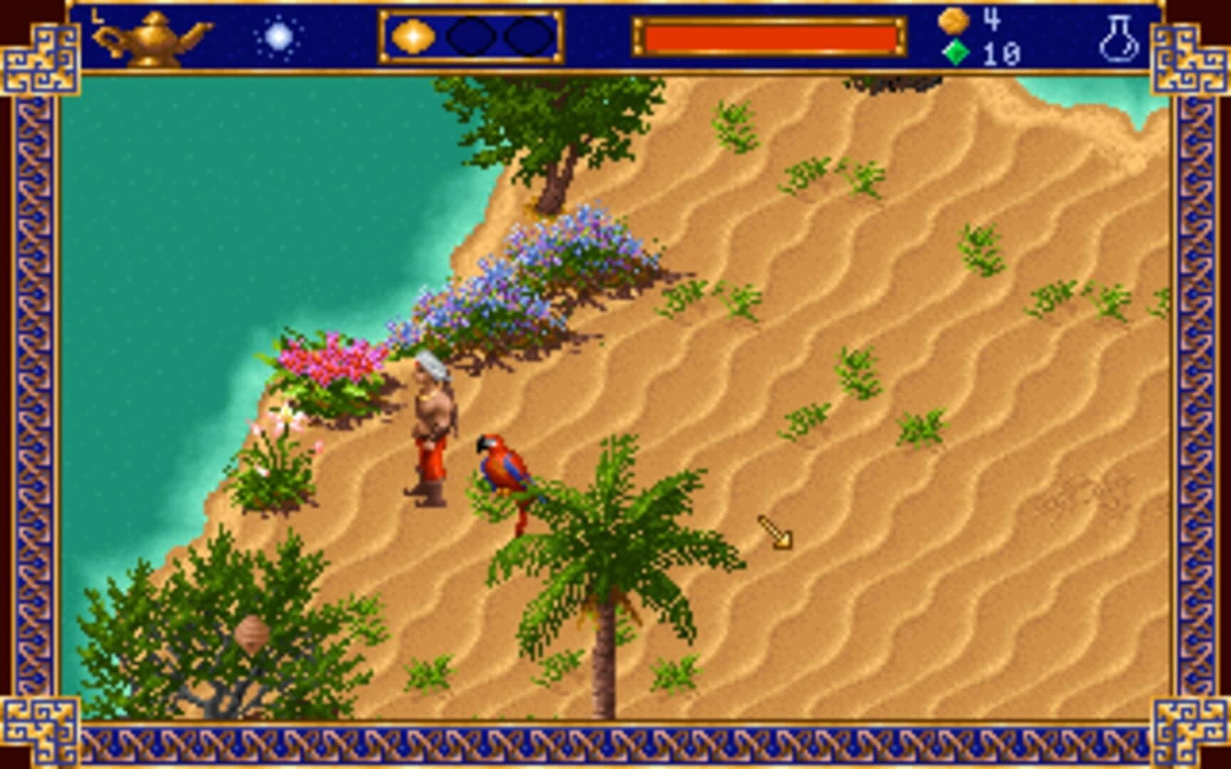 Al-Qadim: The Genie's Curse screenshot 5