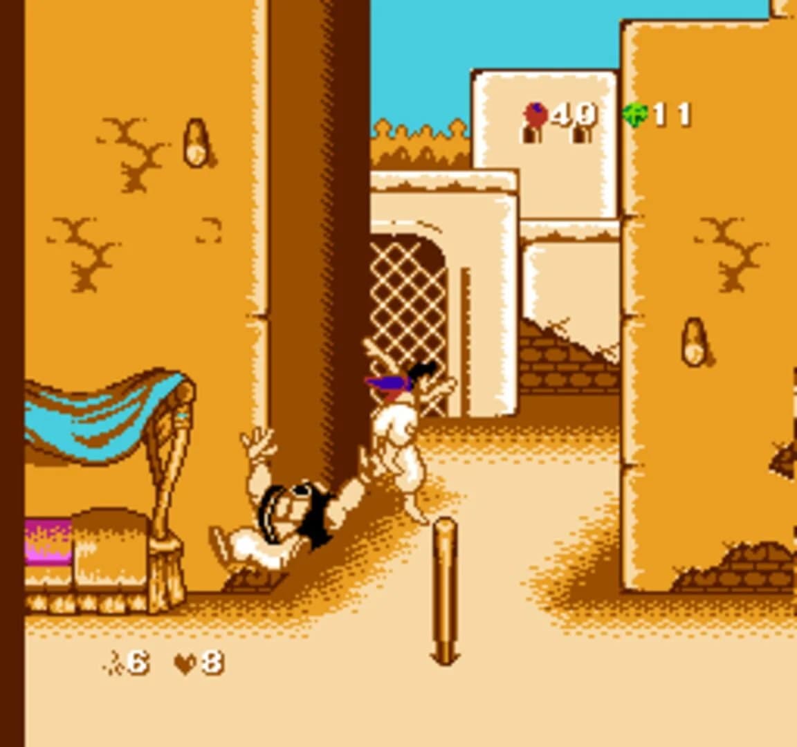 Aladdin screenshot 2