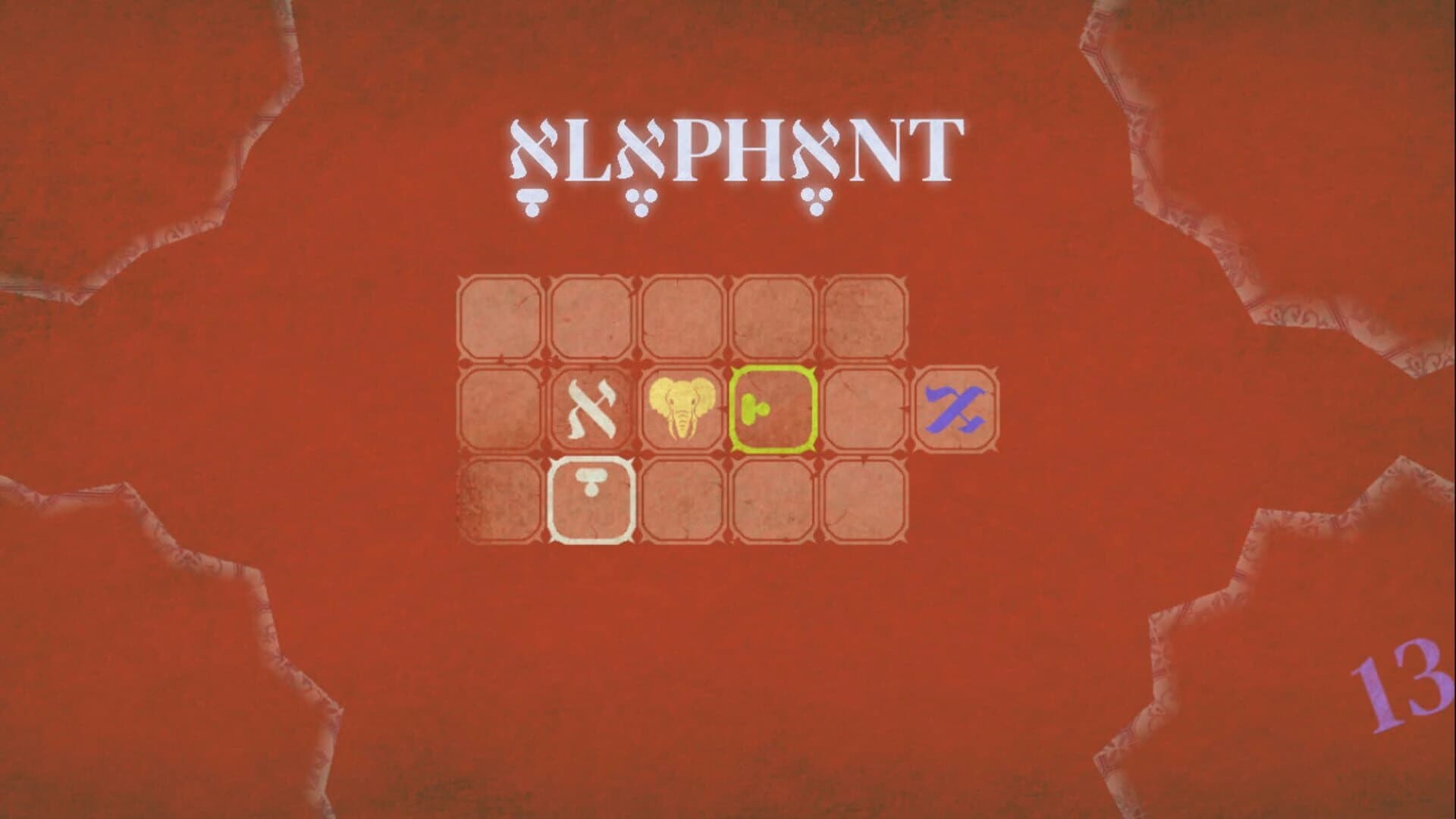 Alephant screenshot 2