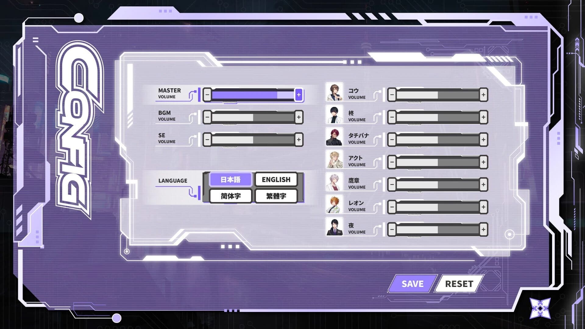 Algorithm Prescription screenshot 4