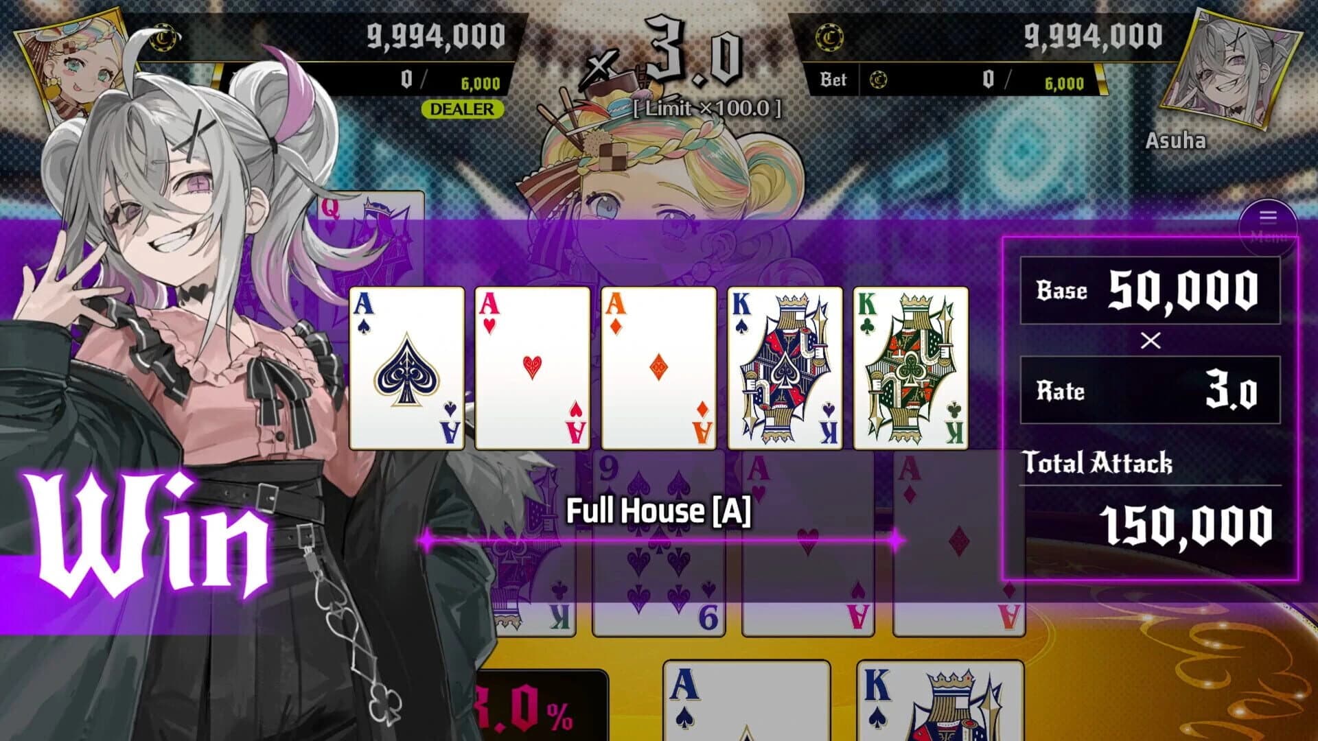 All in Abyss: Judge the Fake screenshot 4