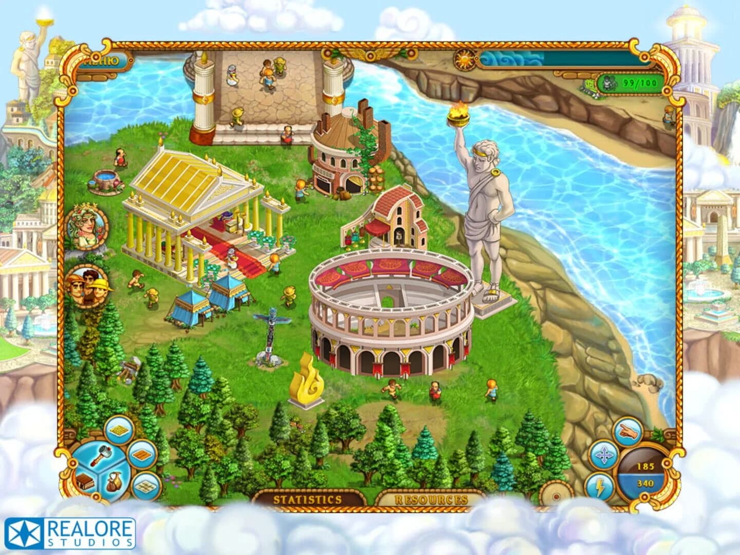 All My Gods screenshot 2