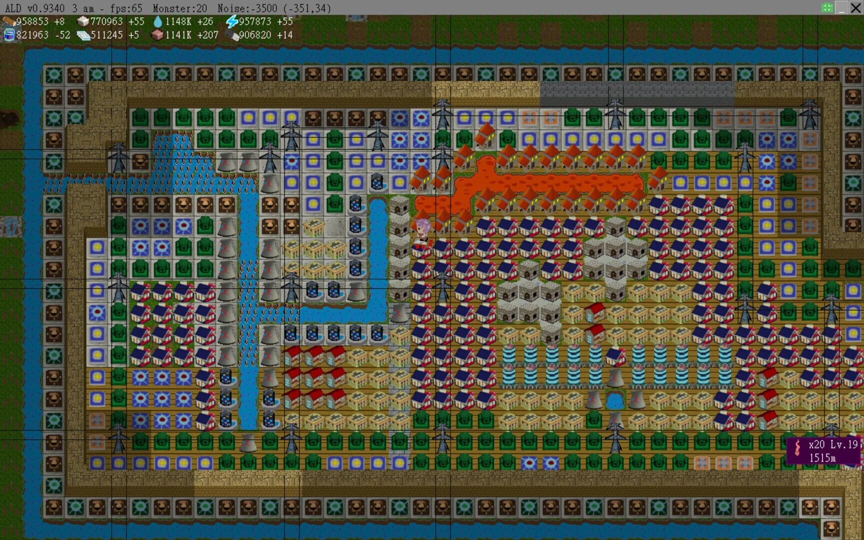 Alpha Lyrae Discovery screenshot 1