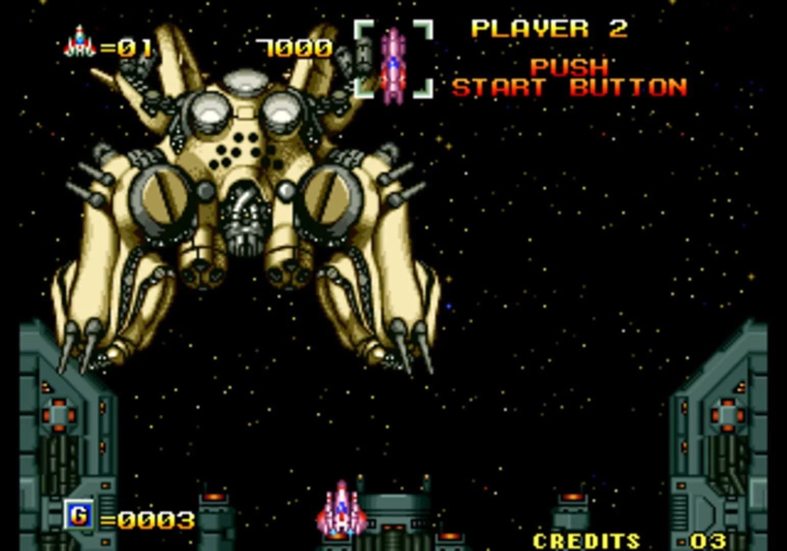 Alpha Mission II screenshot 4