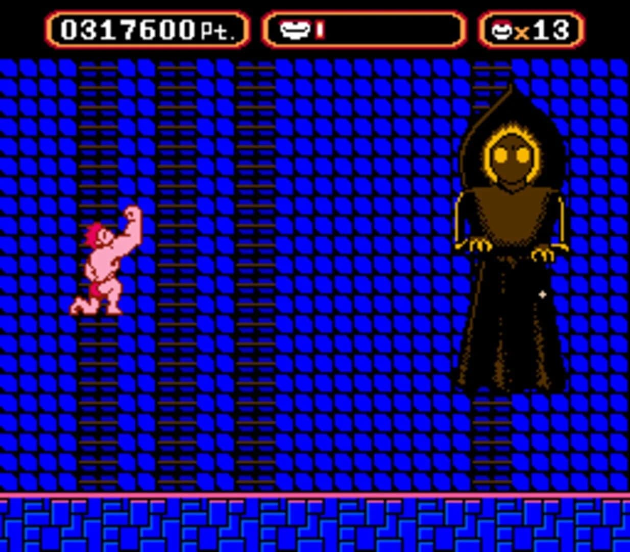 Amagon screenshot 3