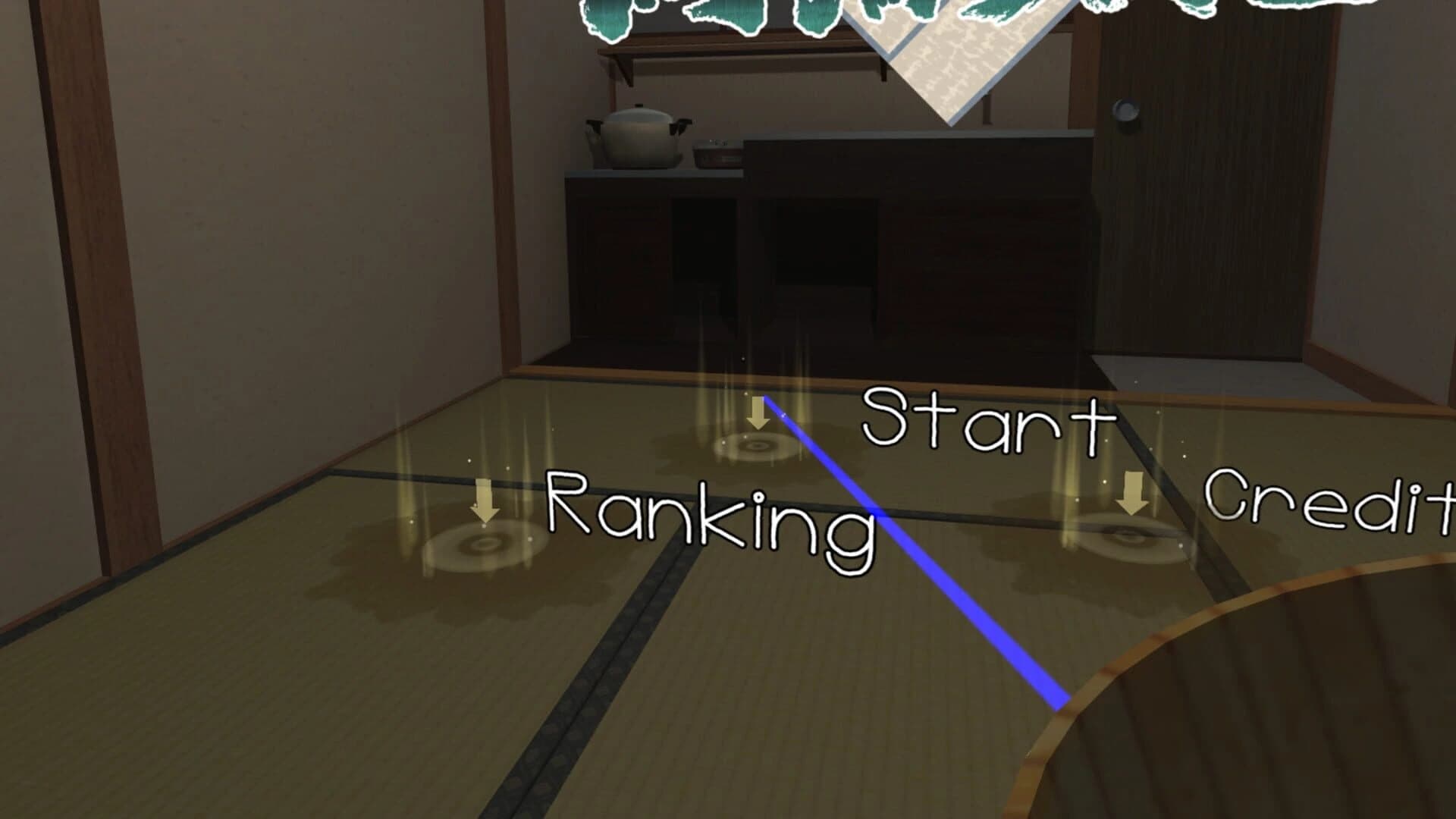 Amamori Jinsei: Rain Leak Life screenshot 4
