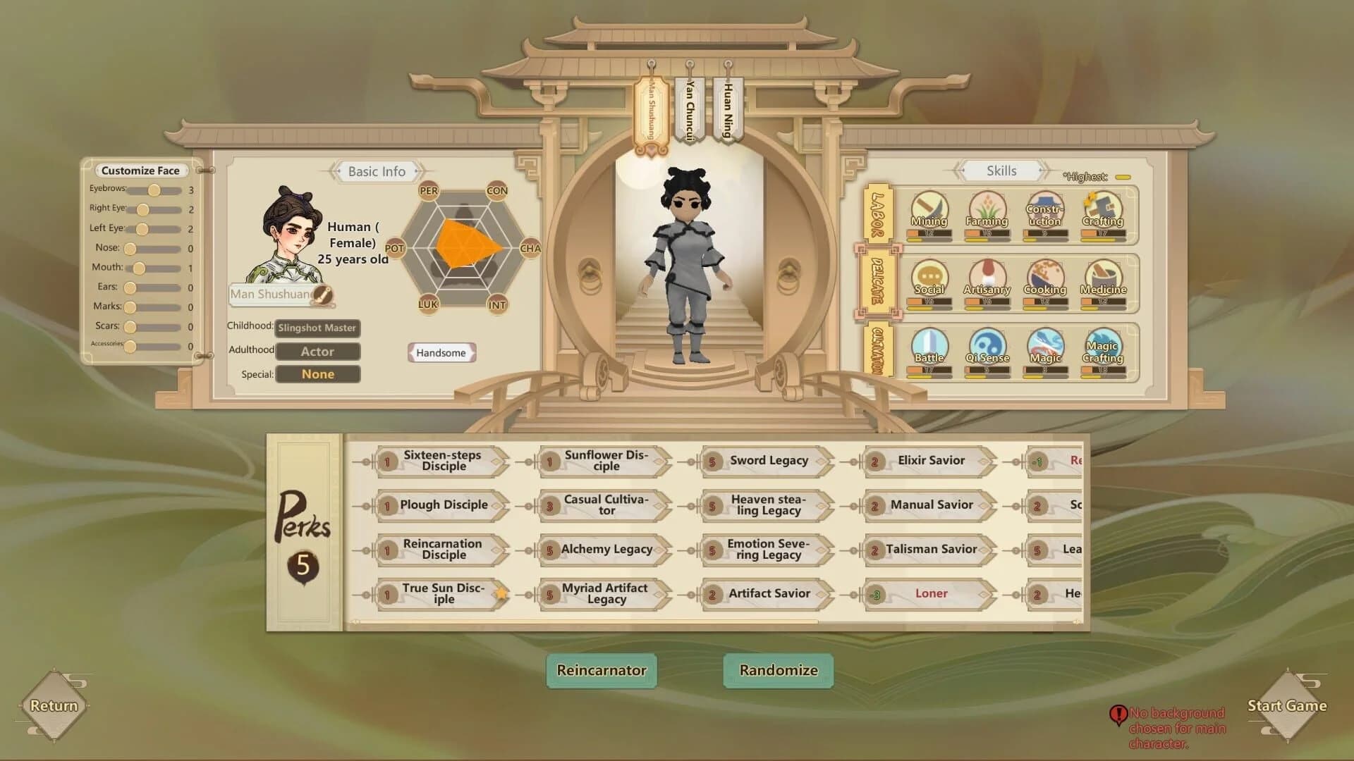 Amazing Cultivation Simulator screenshot 1