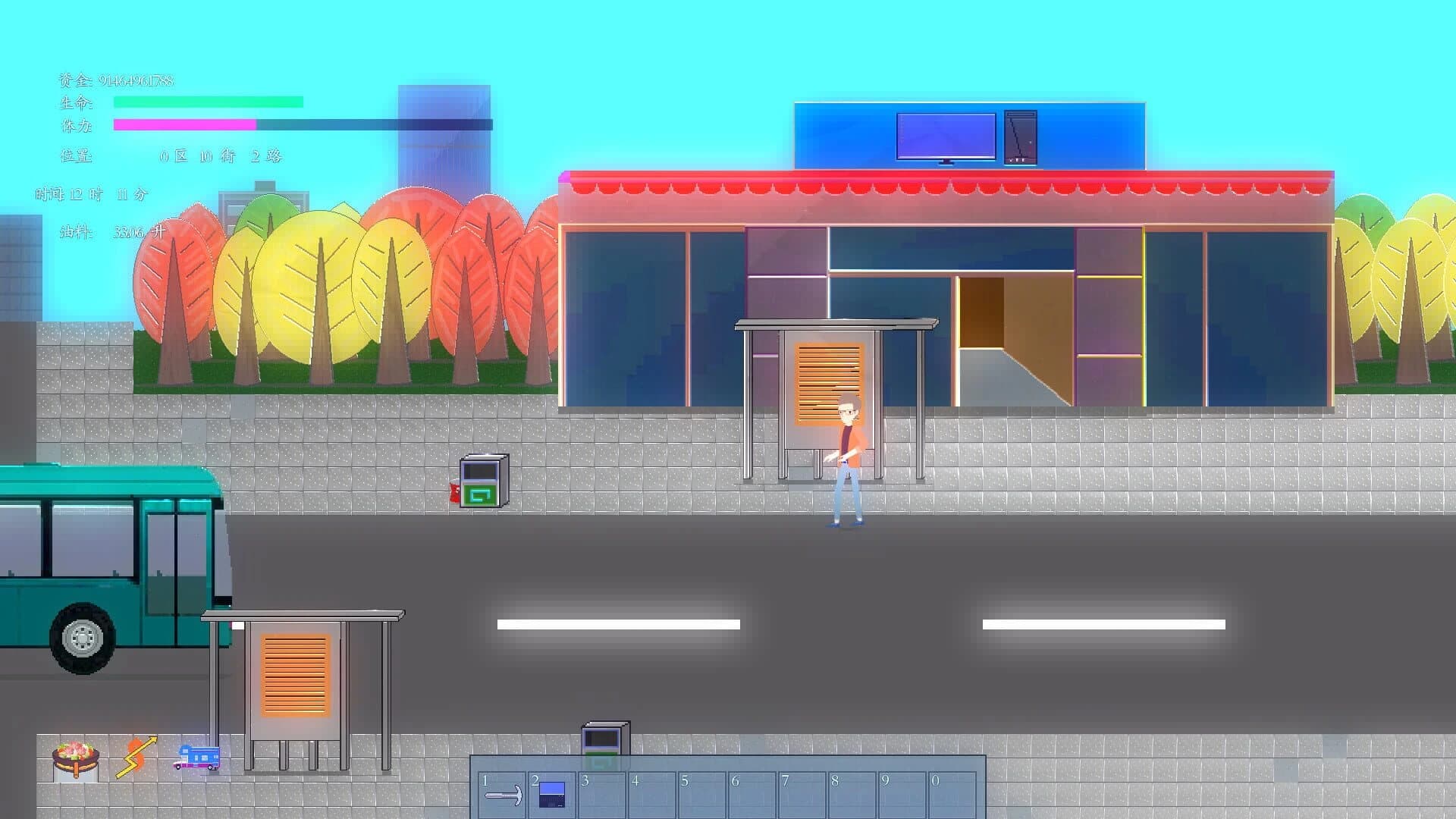 Amber Time screenshot 1