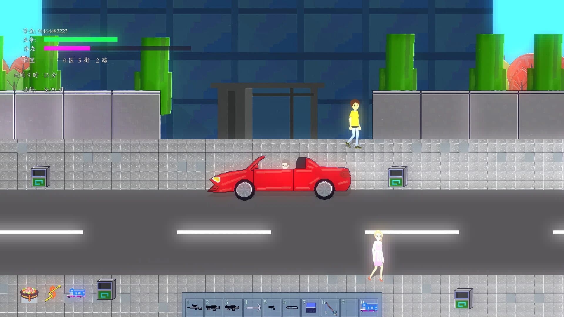 Amber Time screenshot 3