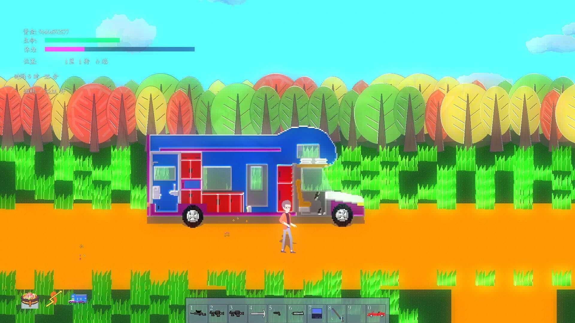 Amber Time screenshot 5