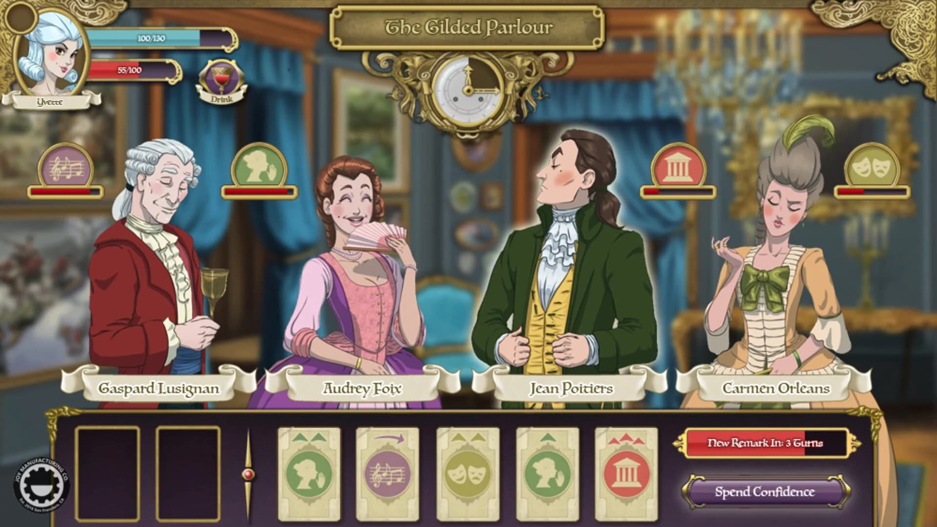 Ambition: A Minuet in Power screenshot 1