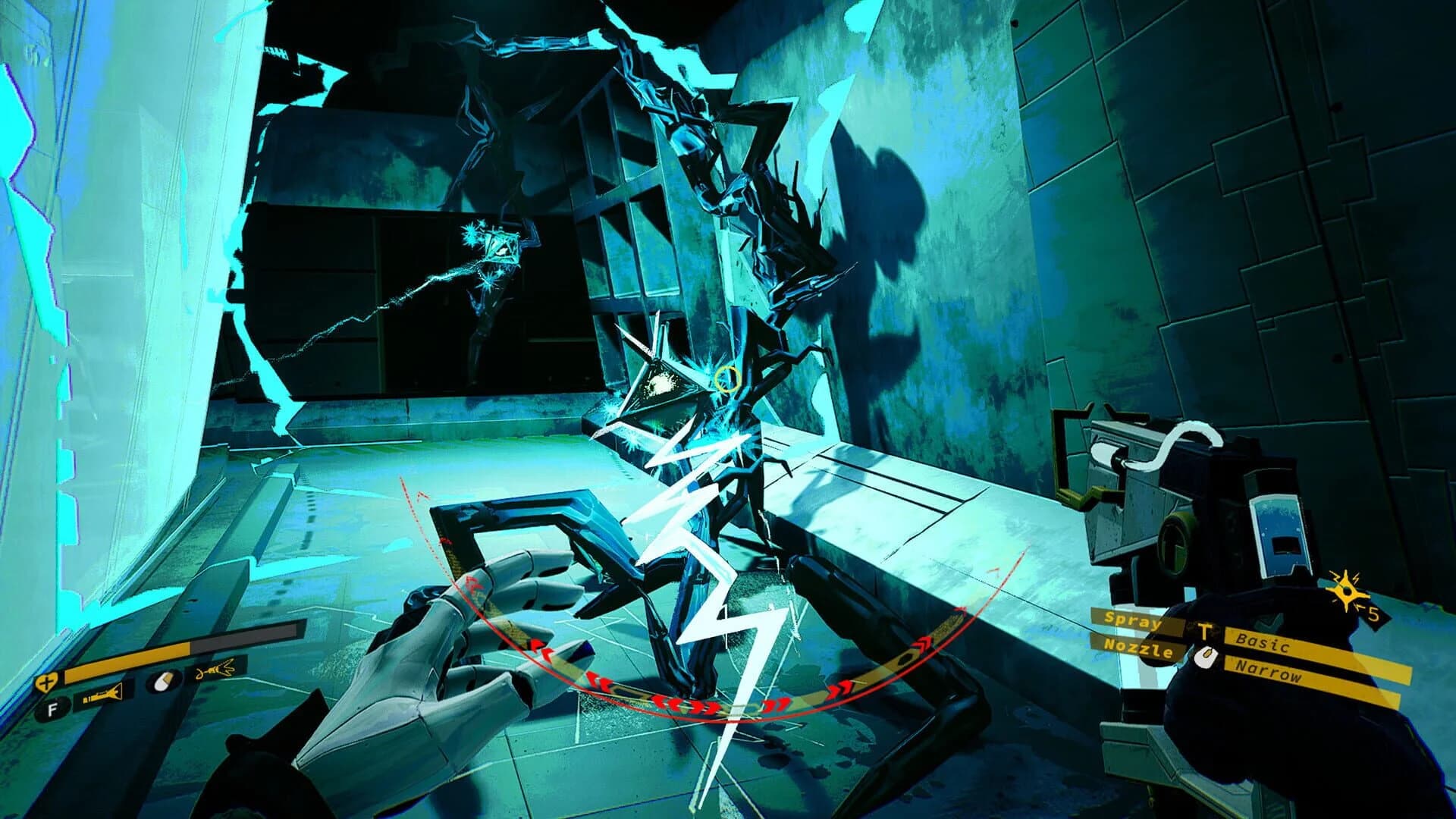 Ambrosia Sky screenshot 2