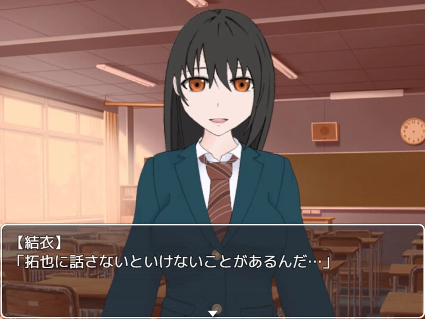 Ame ni Negaeba: Wishin' in the Rain screenshot 5