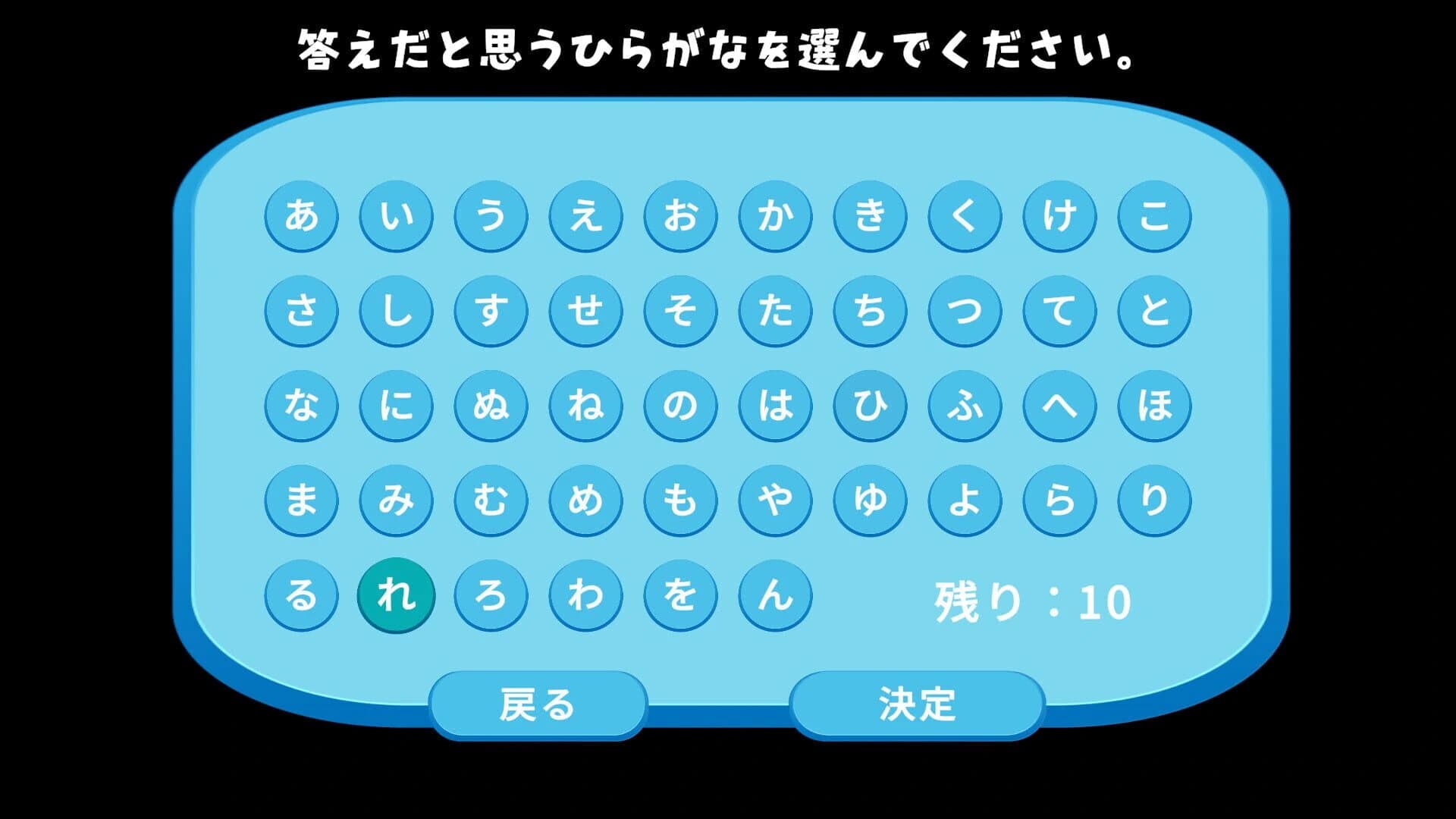 Ameizu screenshot 2