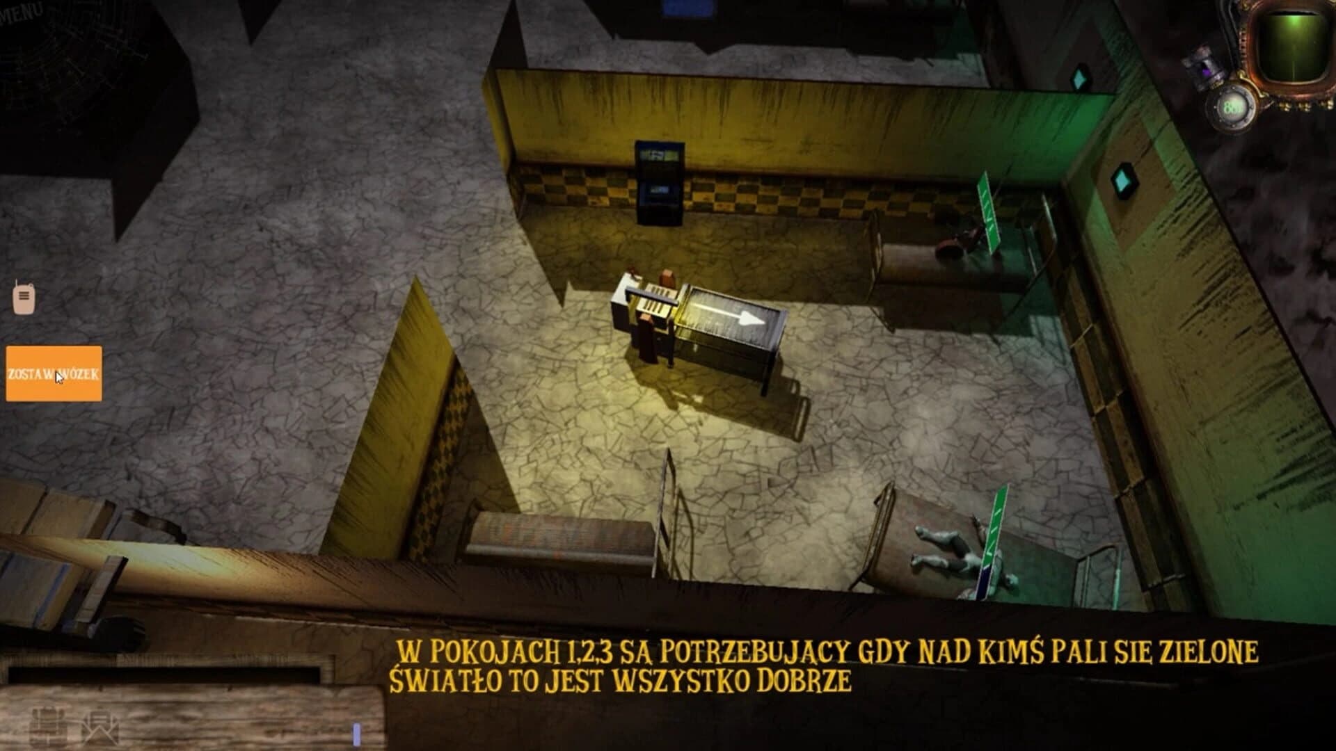 Amelon screenshot 2