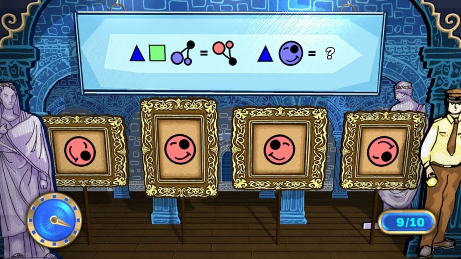 American Mensa Academy screenshot 4