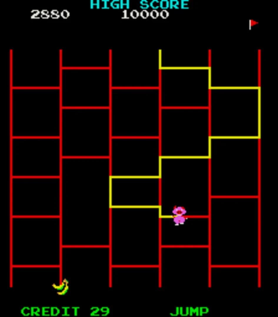 Amidar screenshot 4