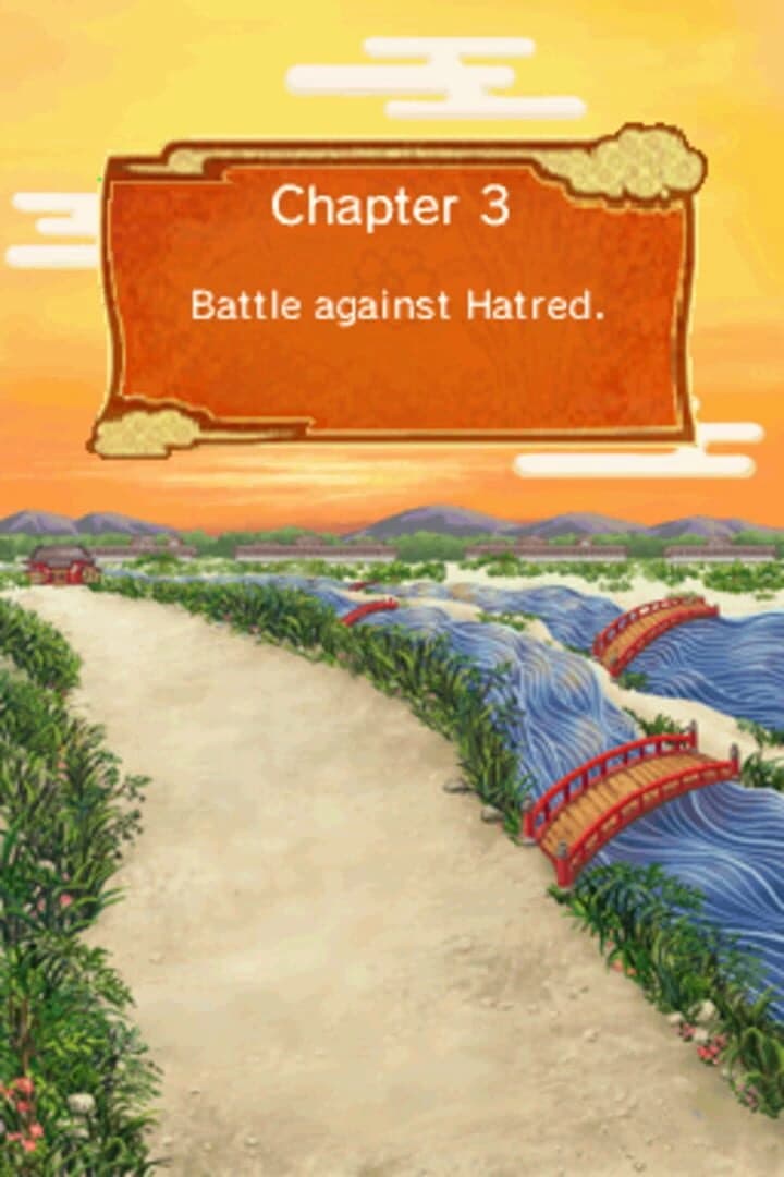 Amida's Path screenshot 5