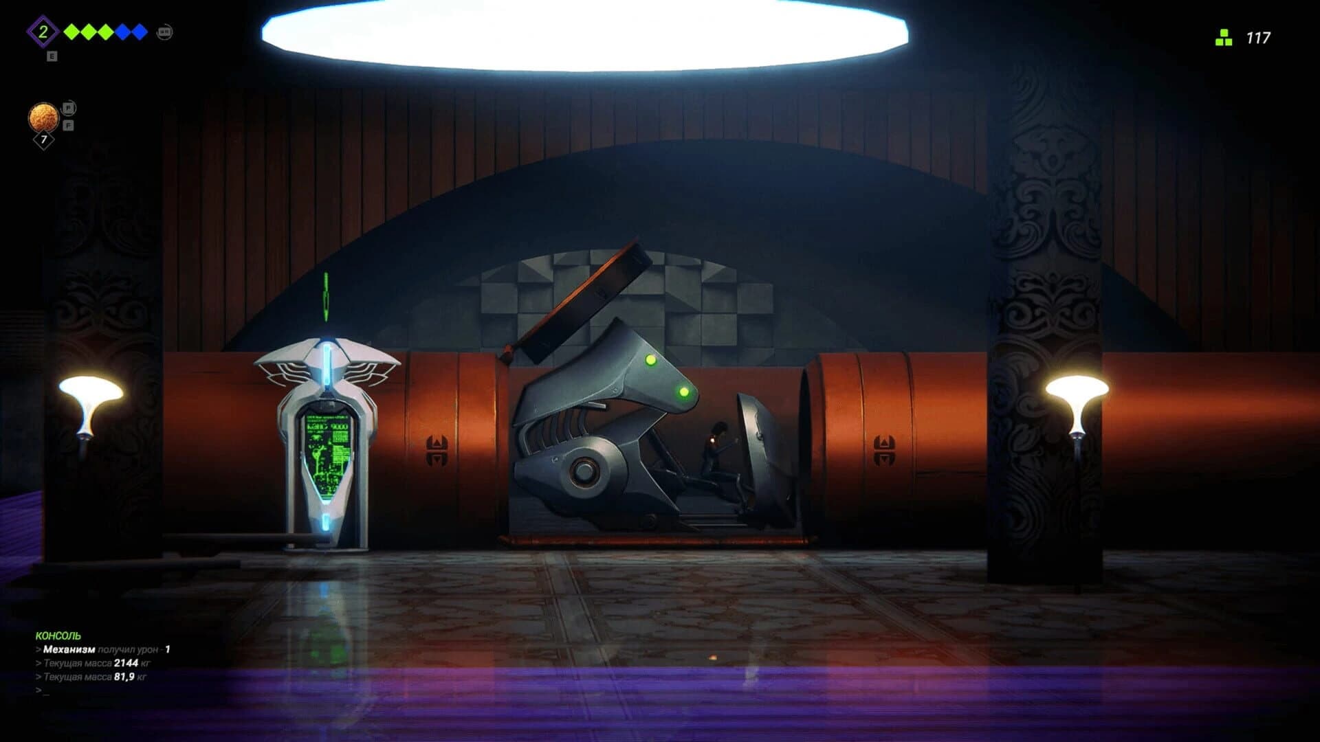 Among the Waves screenshot 2