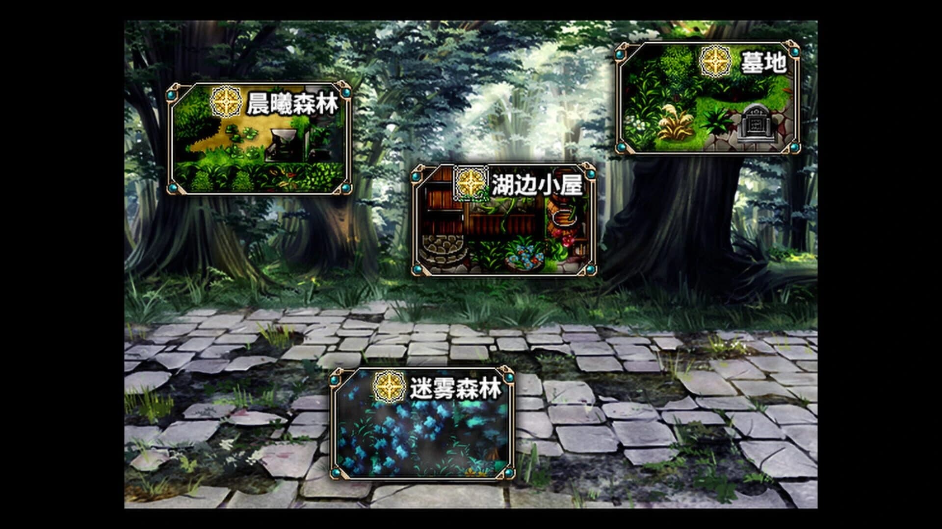 Amulet Zero: Optimize screenshot 5