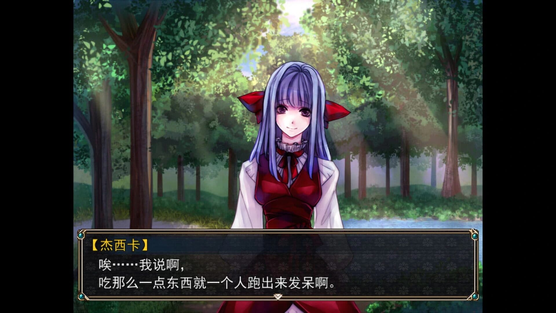 Amulet Zero: Optimize screenshot 3