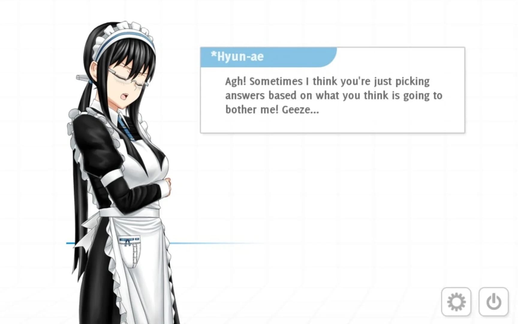 Analogue: A Hate Story screenshot 5