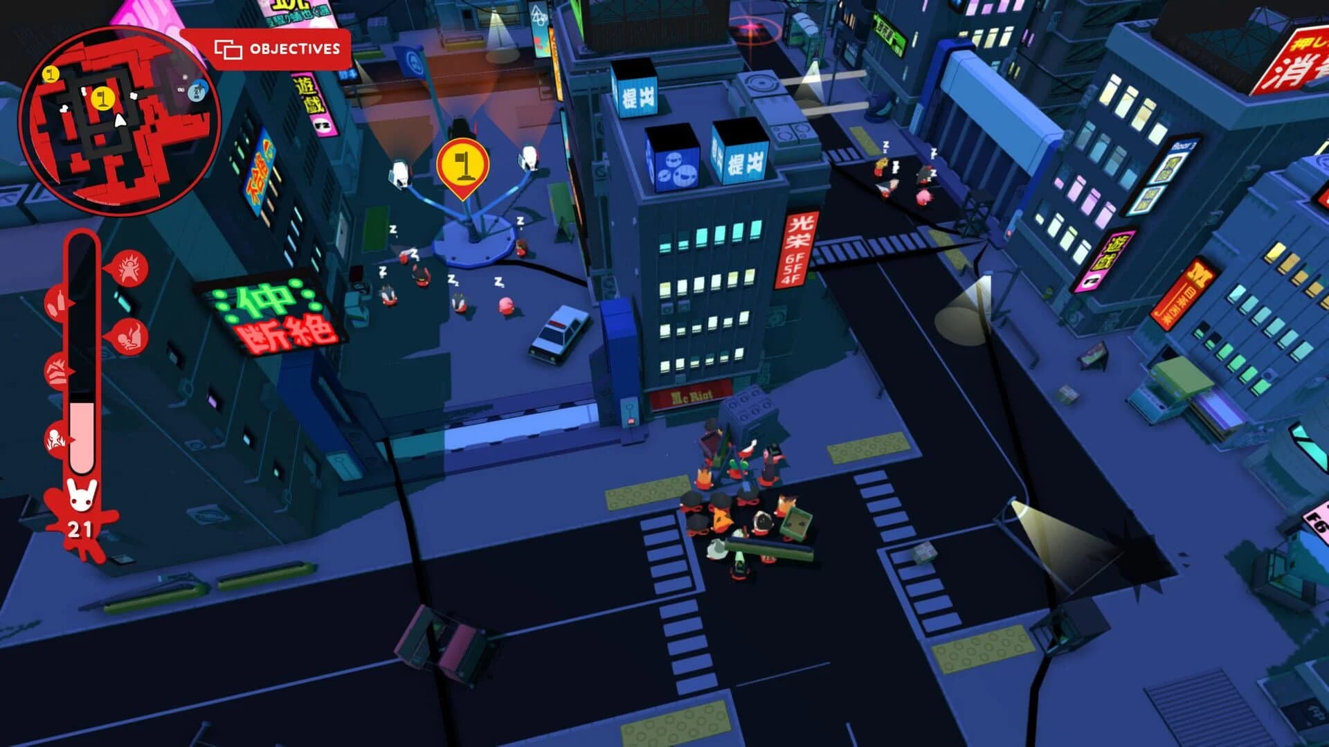 Anarcute screenshot 3