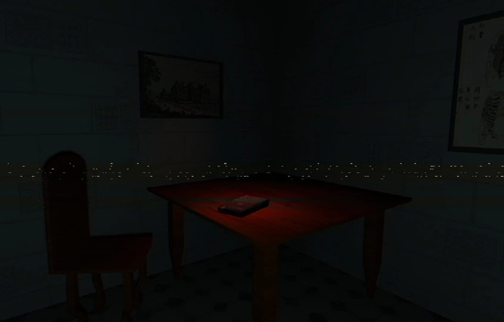 Anatomy screenshot 1