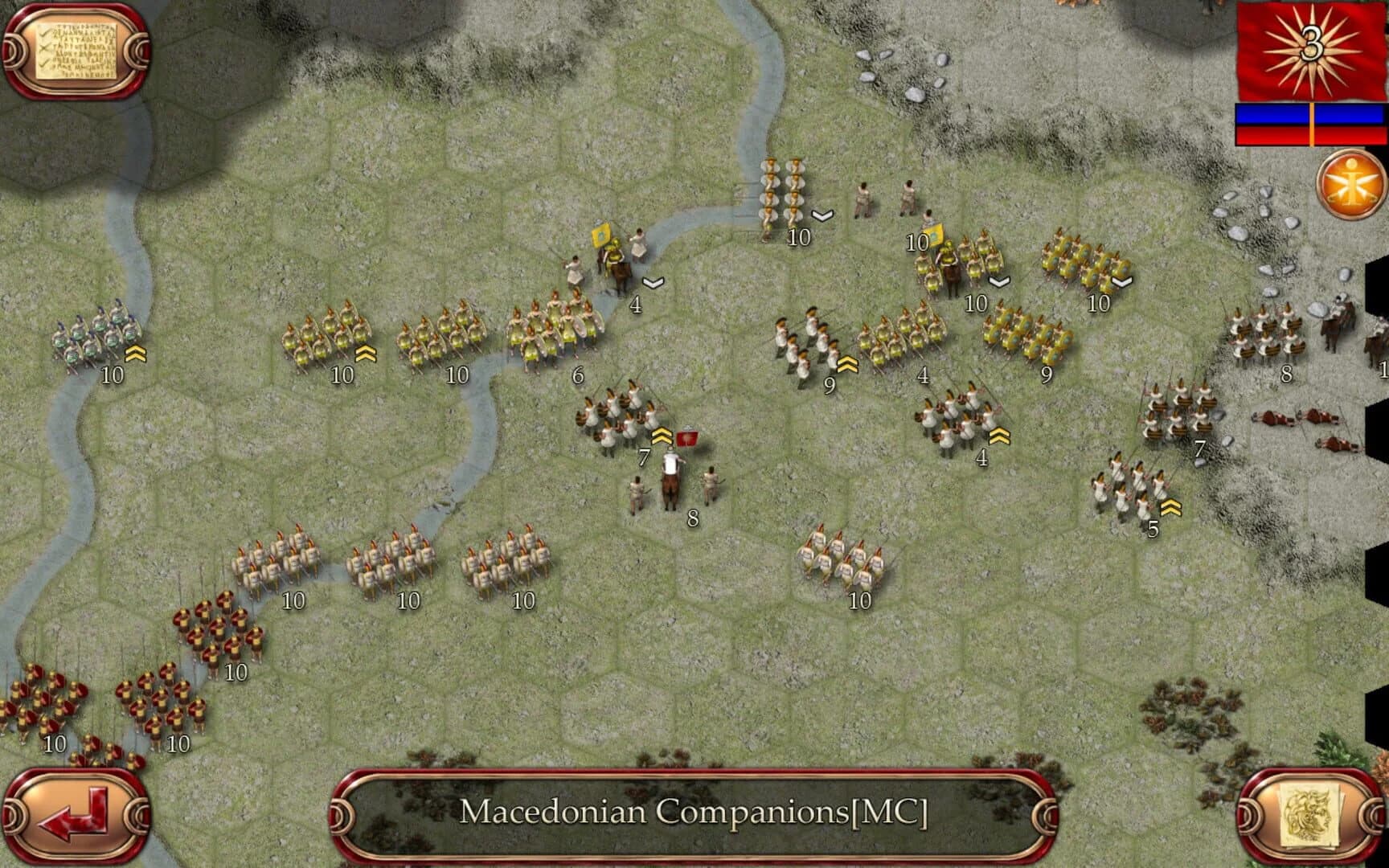 Ancient Battle: Alexander screenshot 5