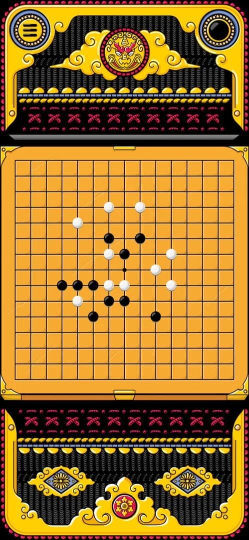 Ancient Board Game Collection screenshot 5