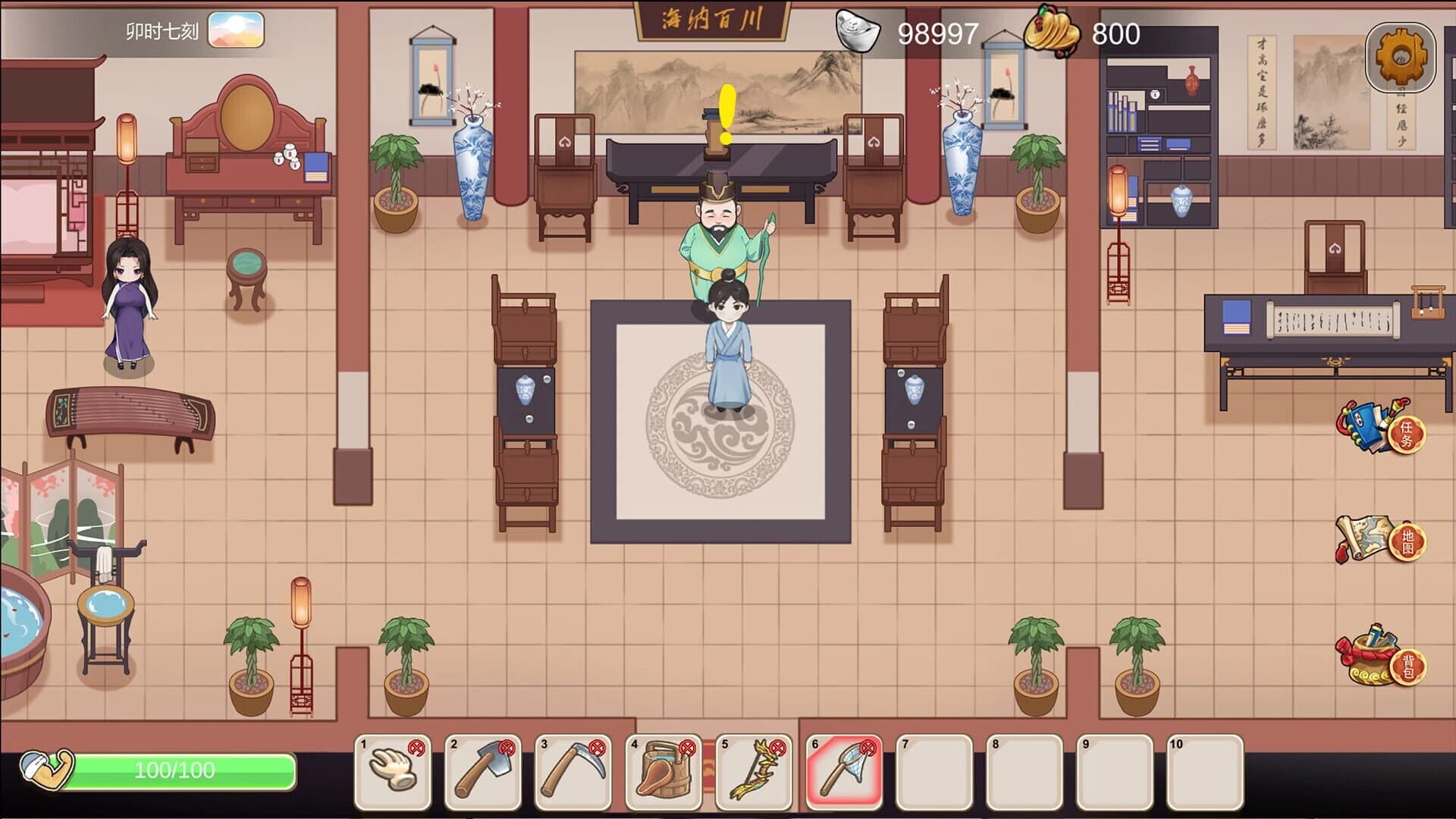Ancient Wind Spread screenshot 4
