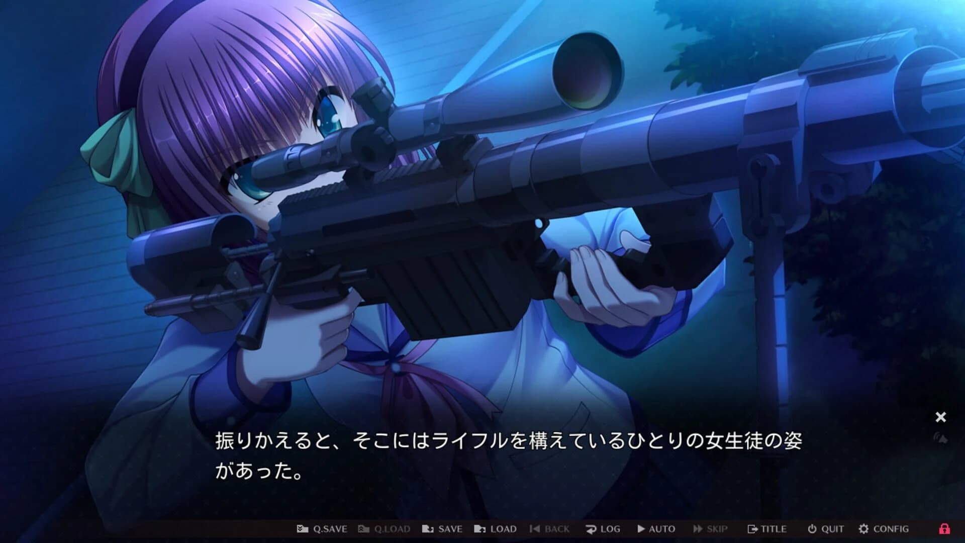 Angel Beats! 1st Beat screenshot 1