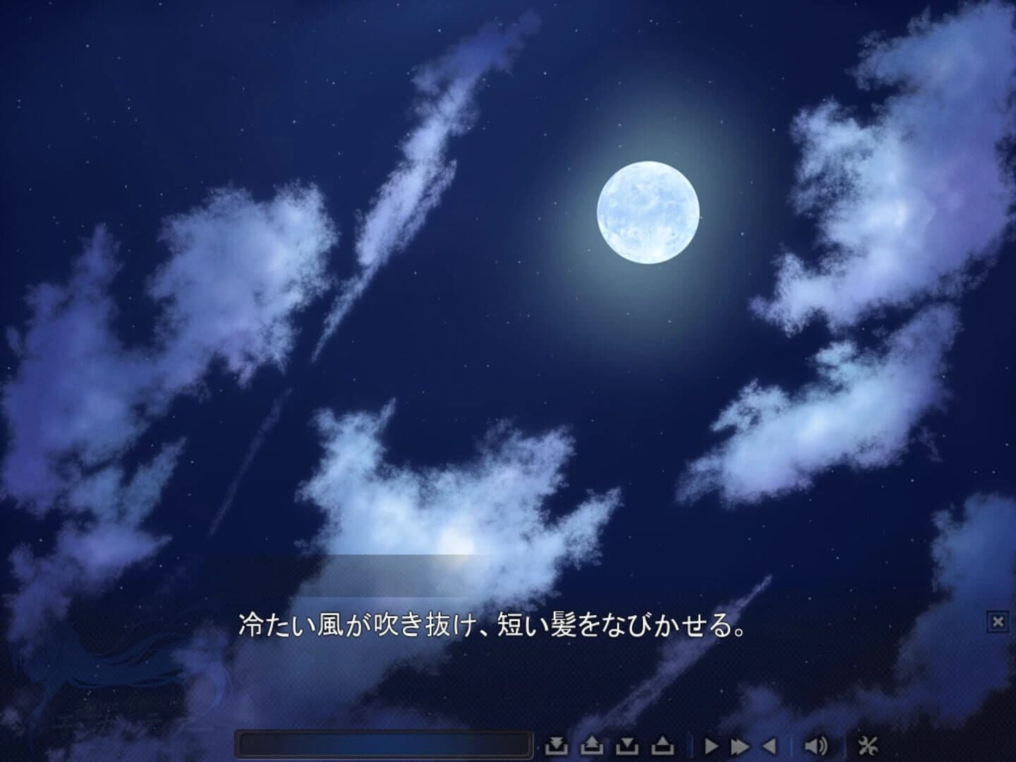 Angel Tear: Goddess Betrayed screenshot 4