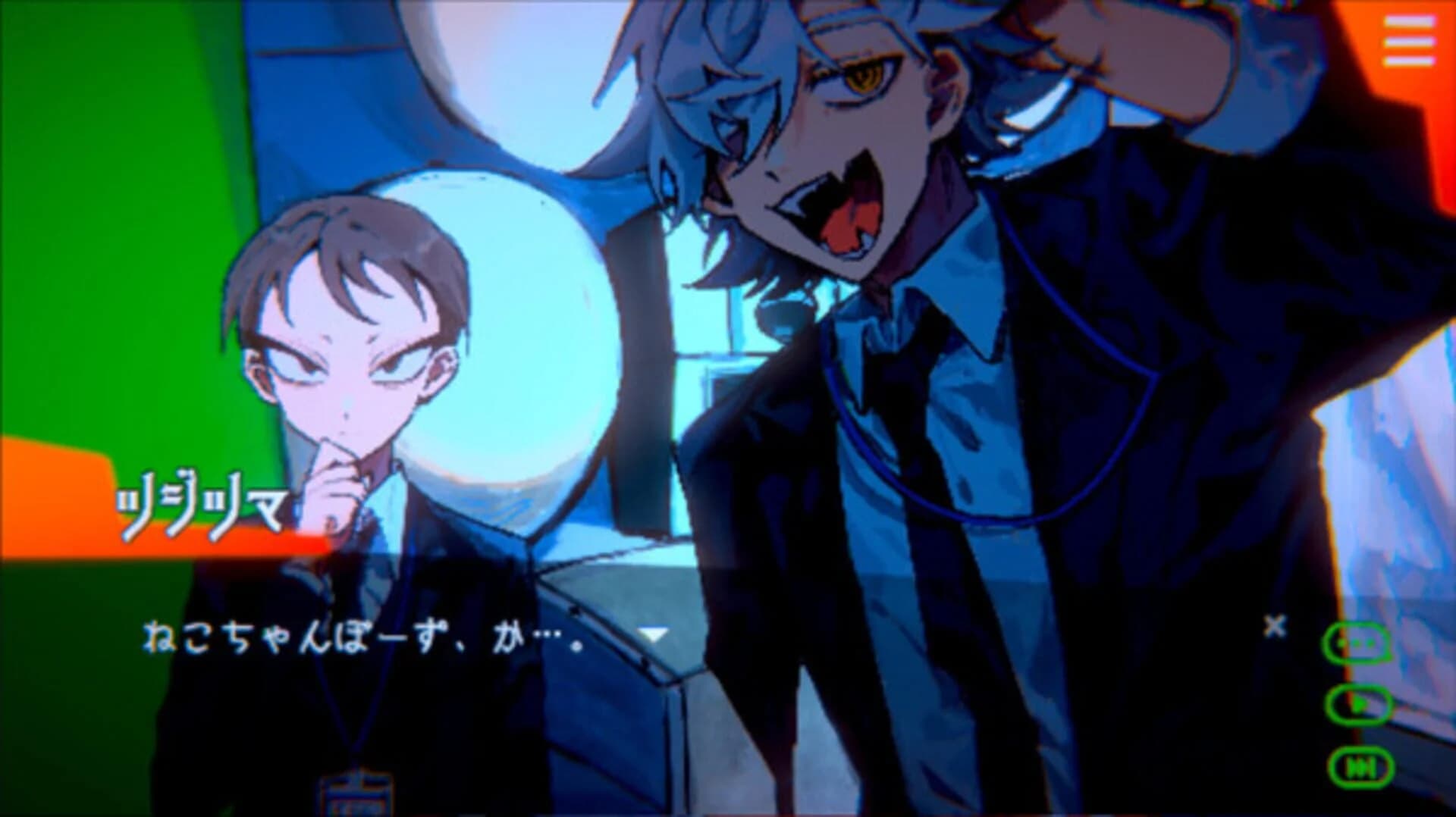 Angelic Agency: Soul Salvation Unit screenshot 3