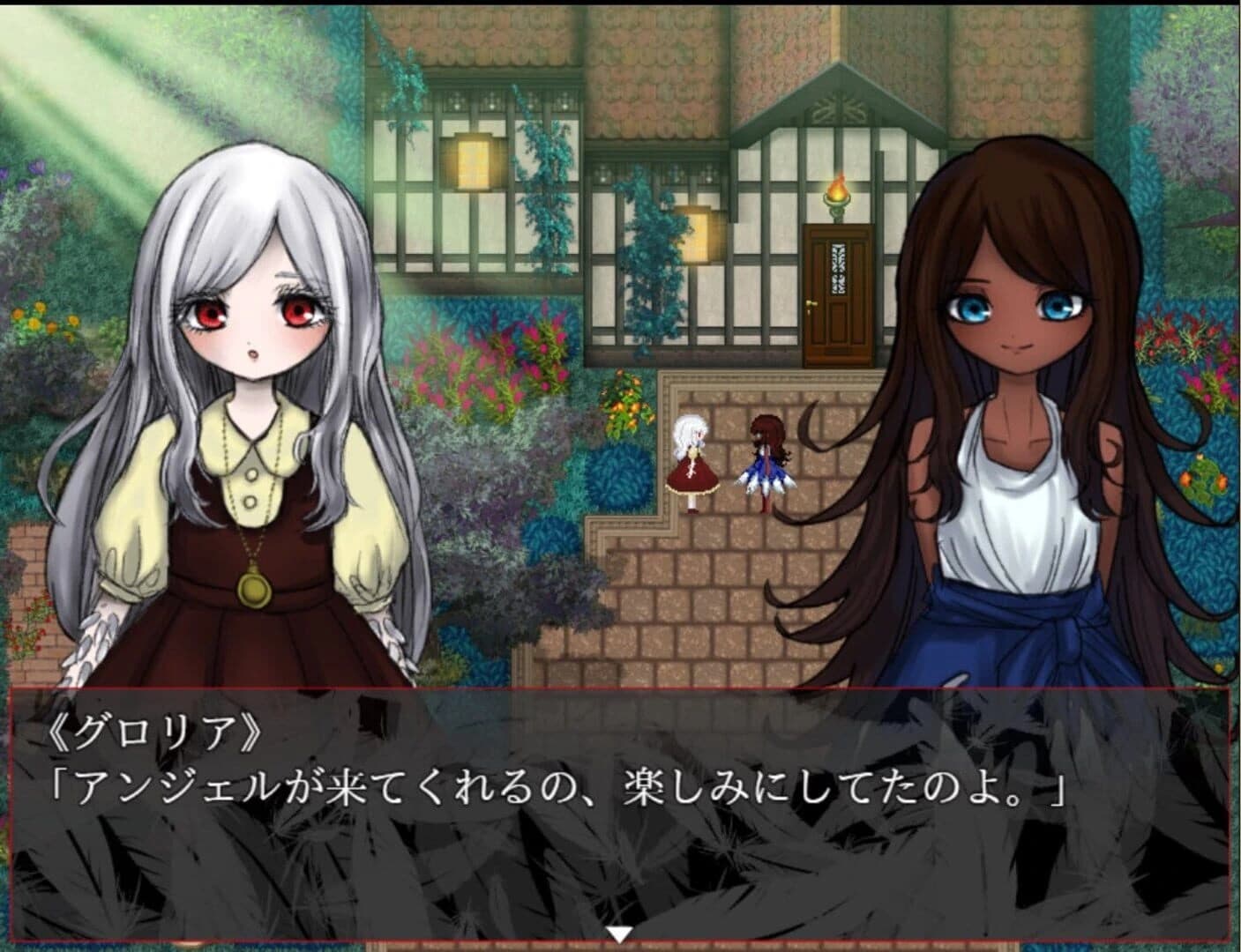 Angelic Syndrome screenshot 3
