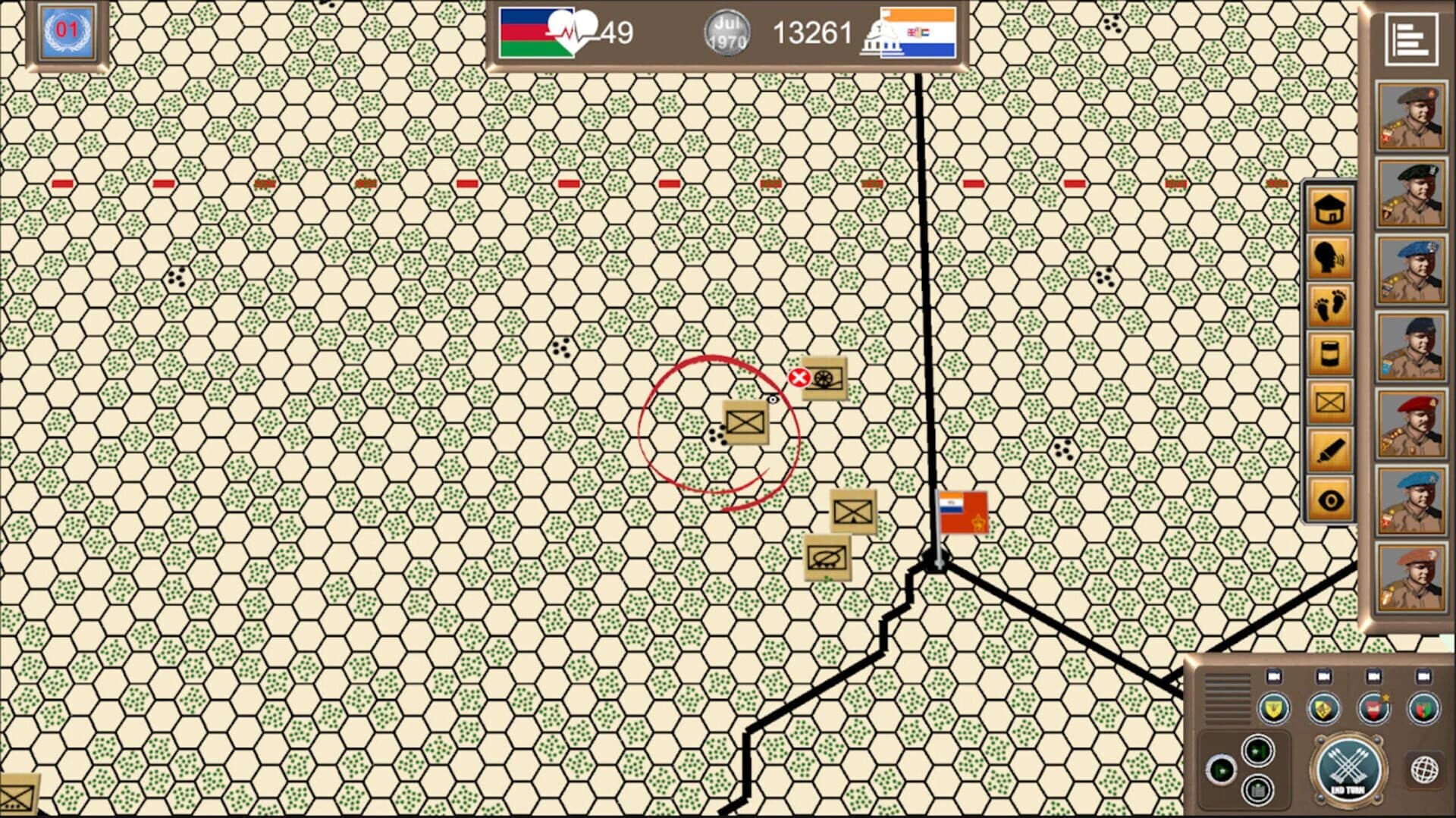 Angola '86 screenshot 3