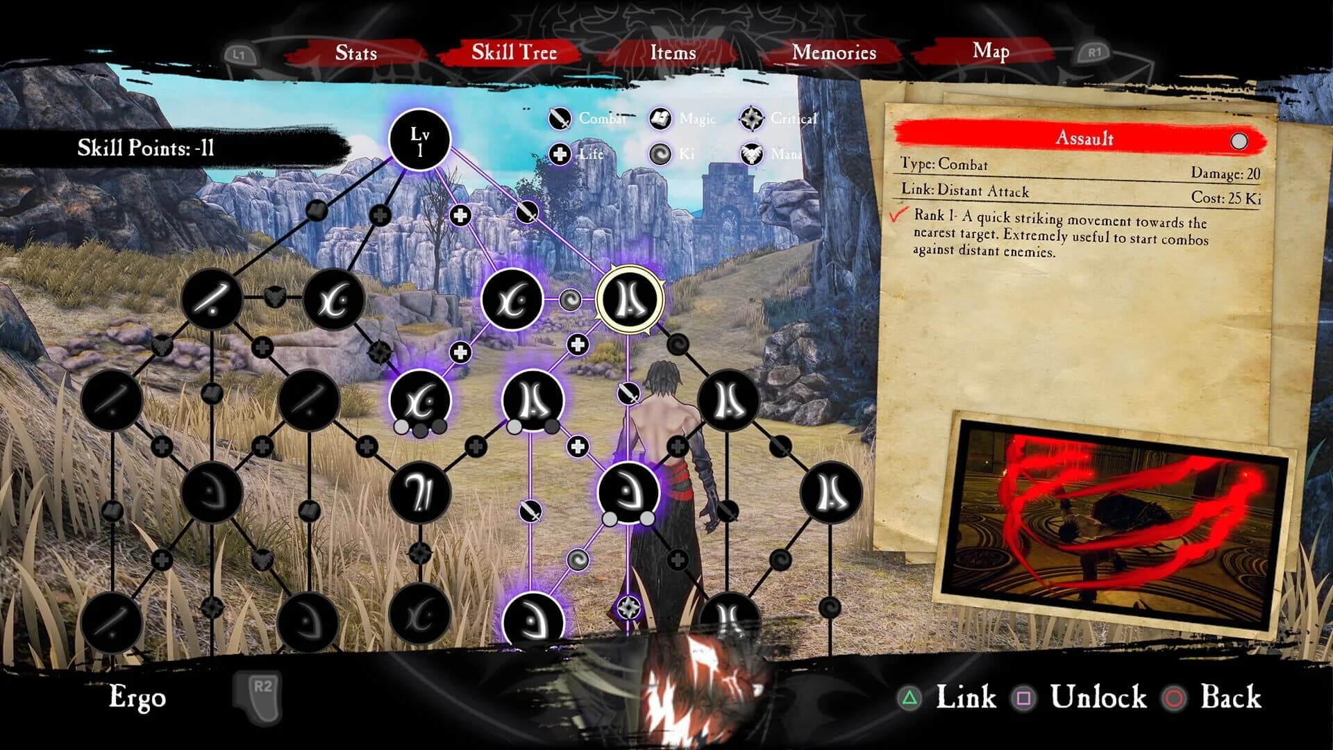 Anima Gate of Memories: I & II Remaster screenshot 2