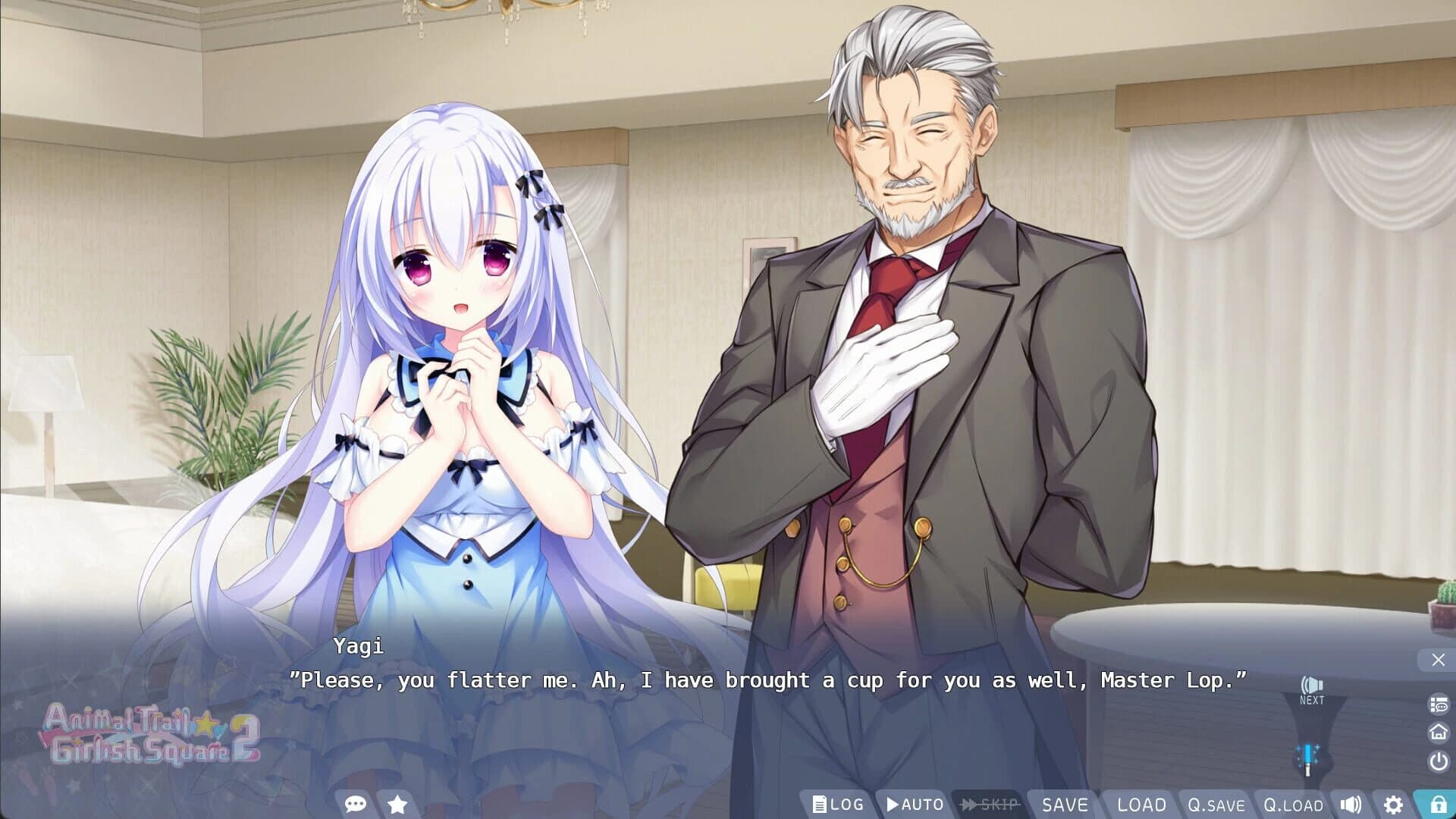 Animal Trail Girlish Square 2 screenshot 5