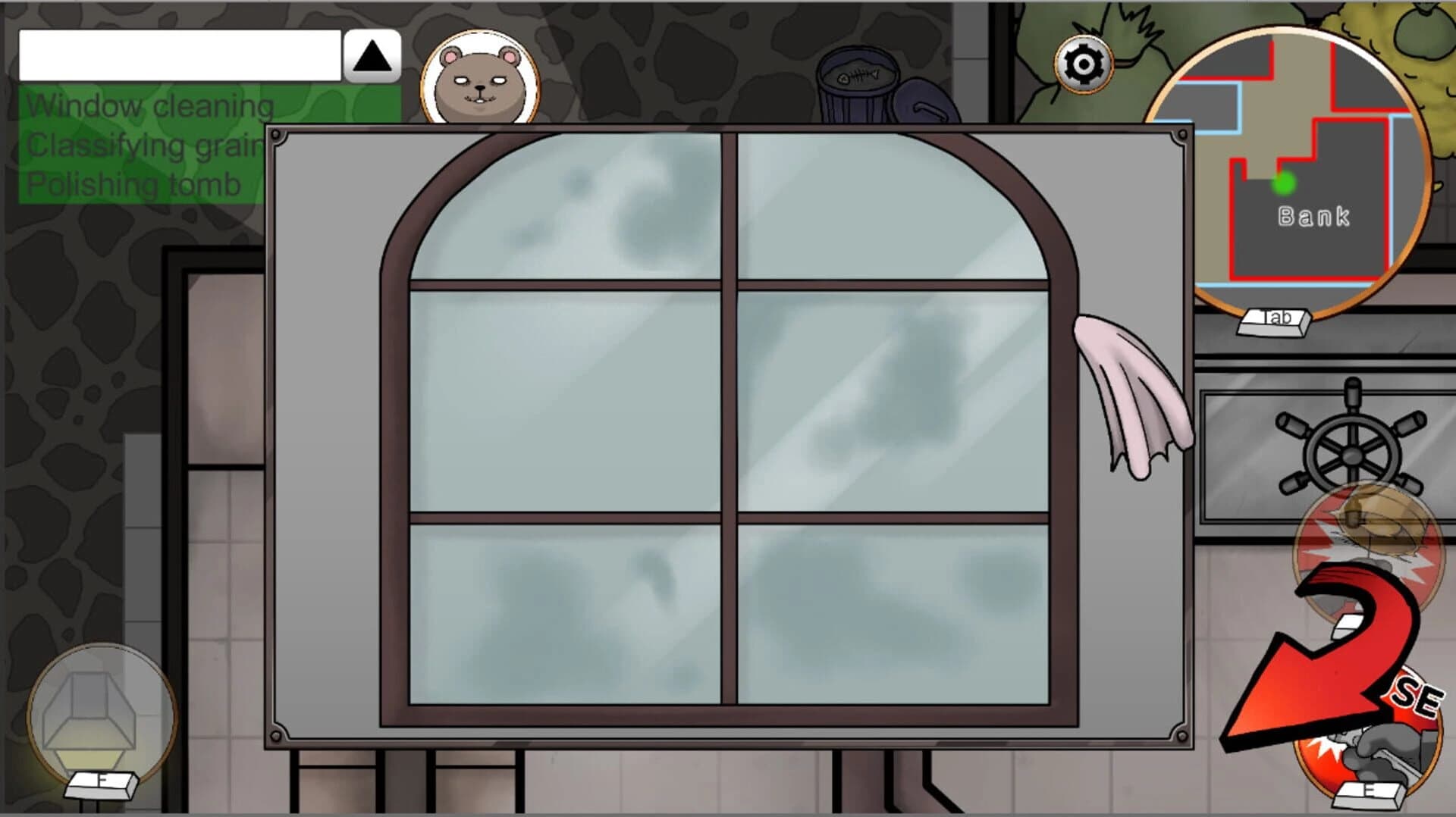 Animalism screenshot 3