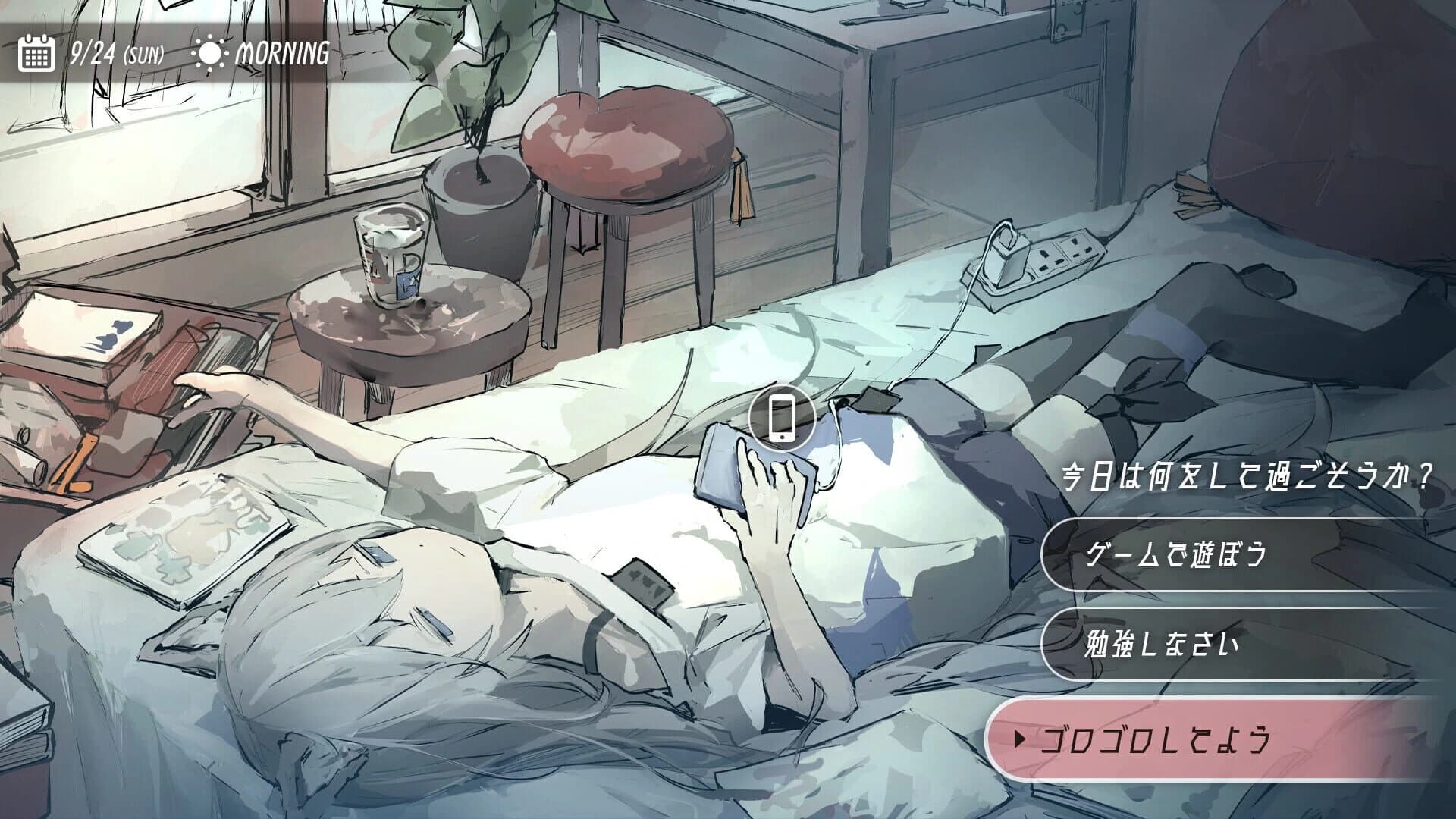 Animaloid Girl screenshot 2