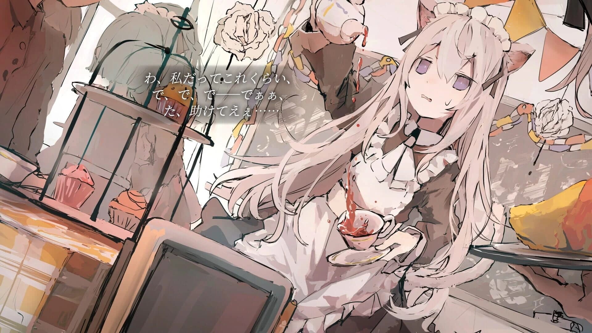 Animaloid Girl screenshot 3