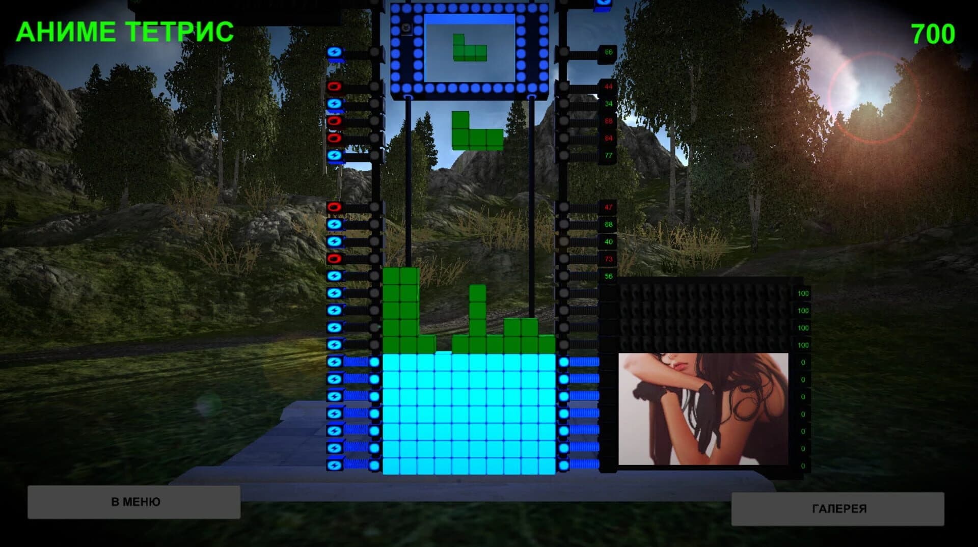 Anime Tetris screenshot 1