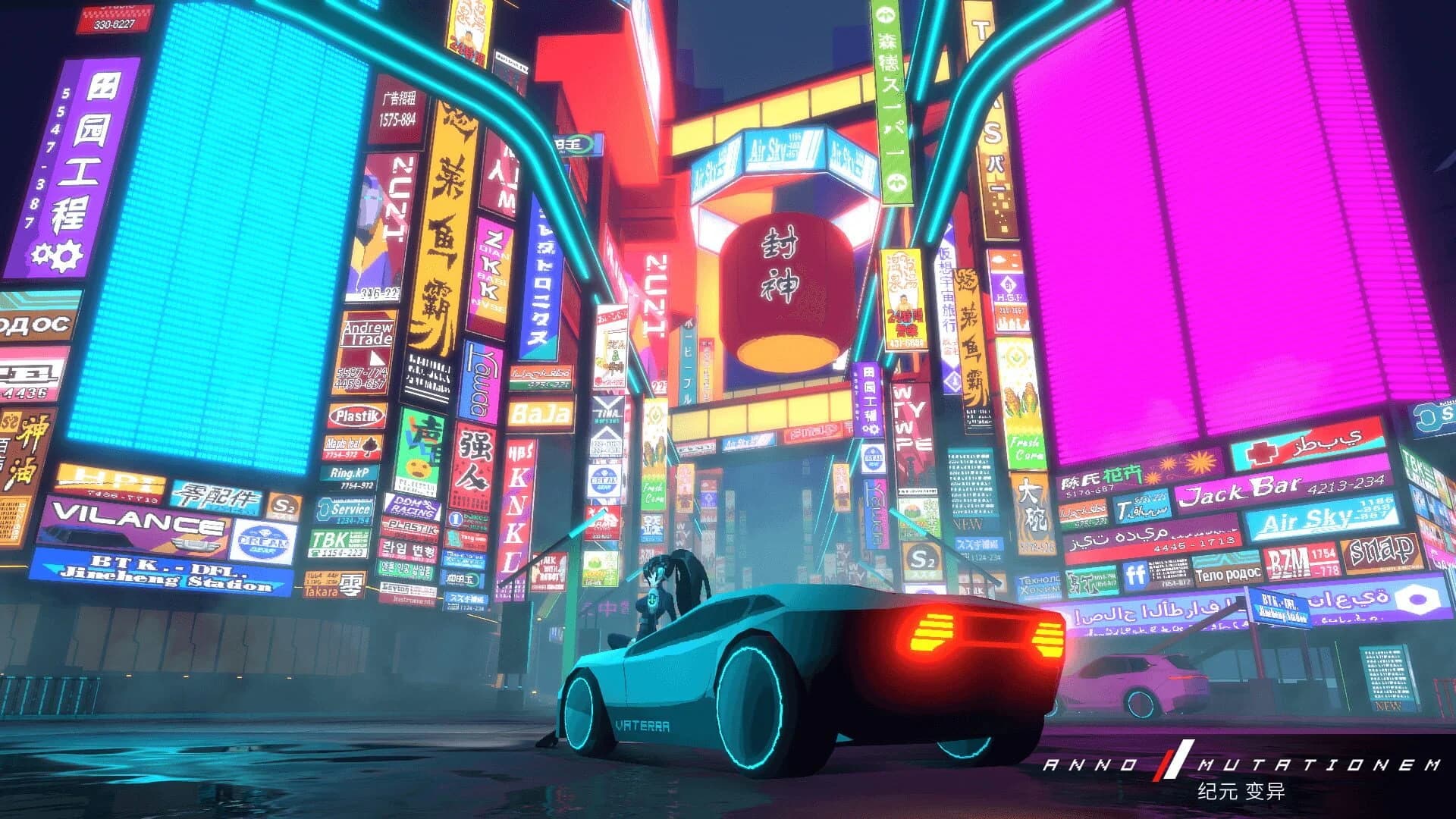 Anno: Mutationem screenshot 4