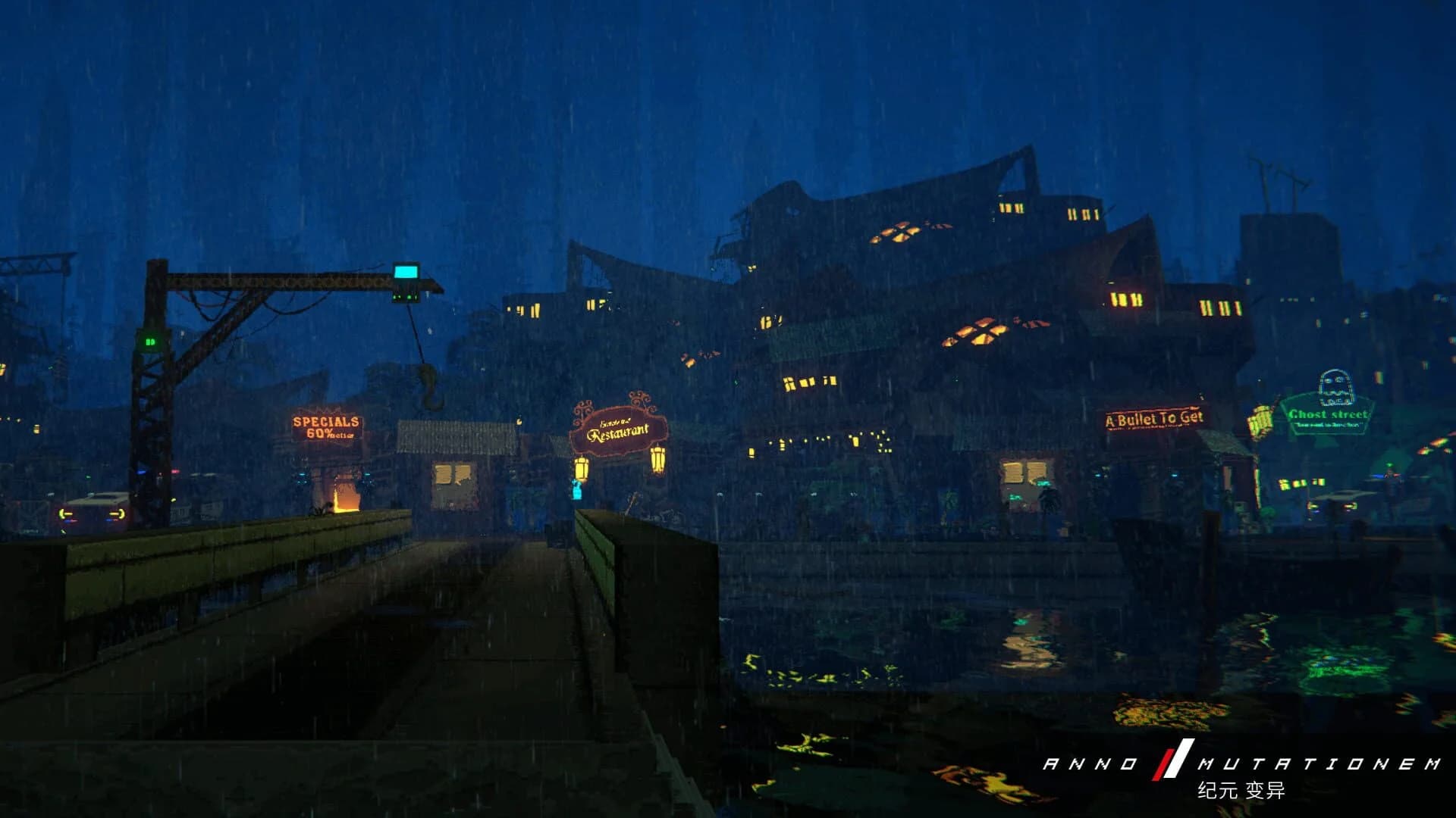 Anno: Mutationem screenshot 2