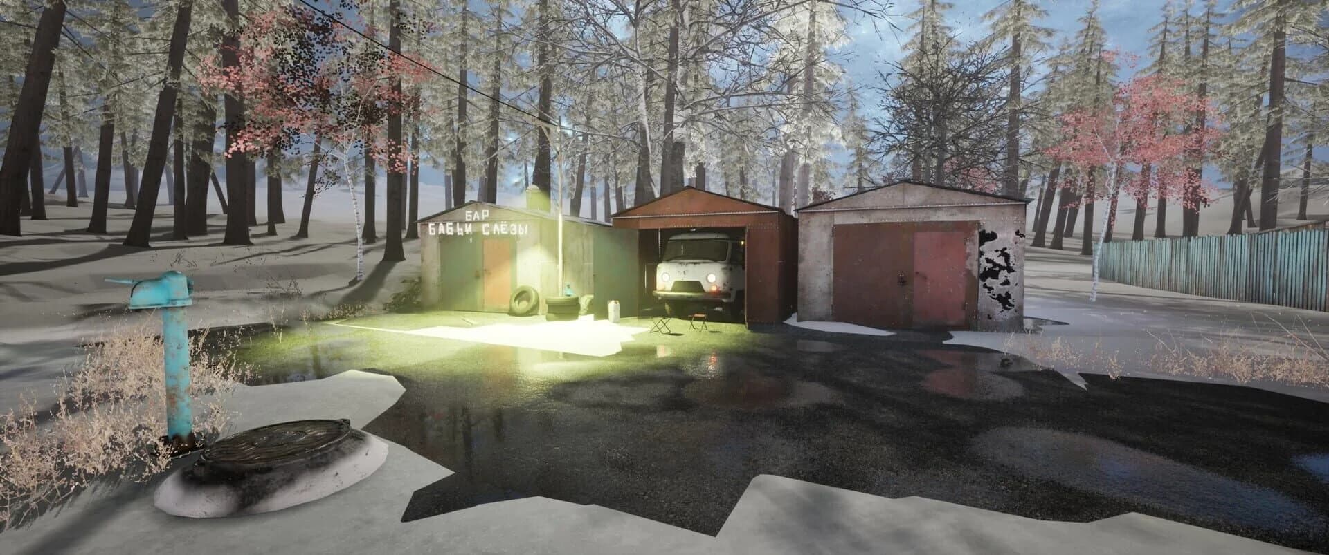 Anomaly Bus screenshot 5