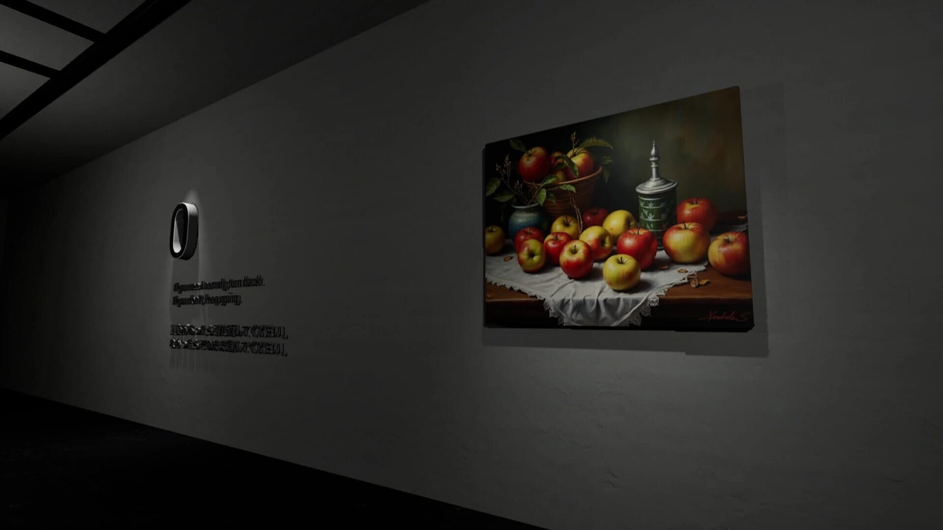 Anomaly Corridor screenshot 3