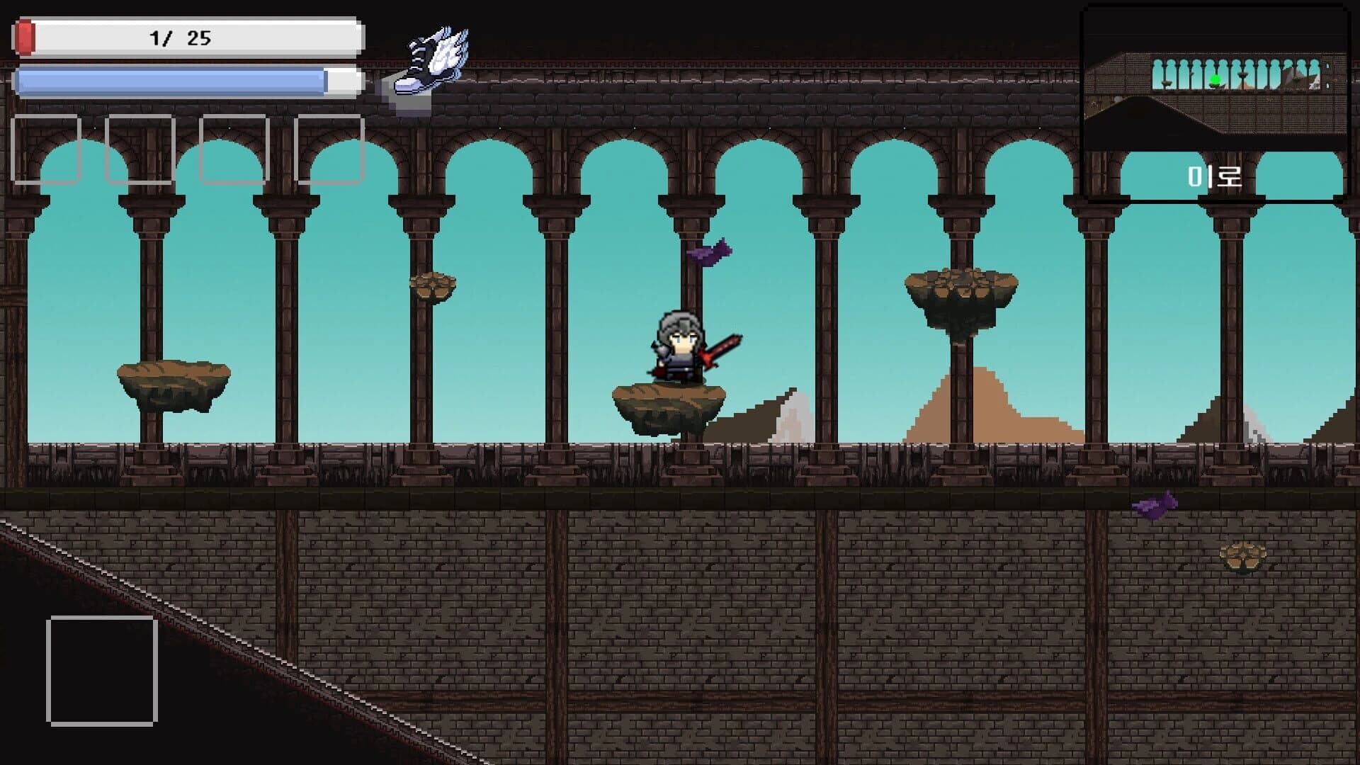 Another World in the Morning screenshot 1