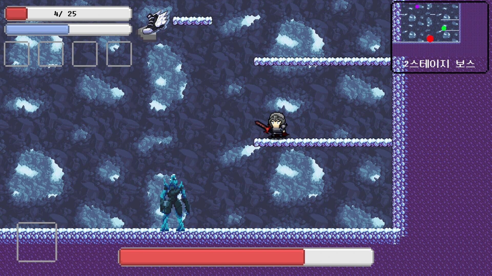 Another World in the Morning screenshot 5